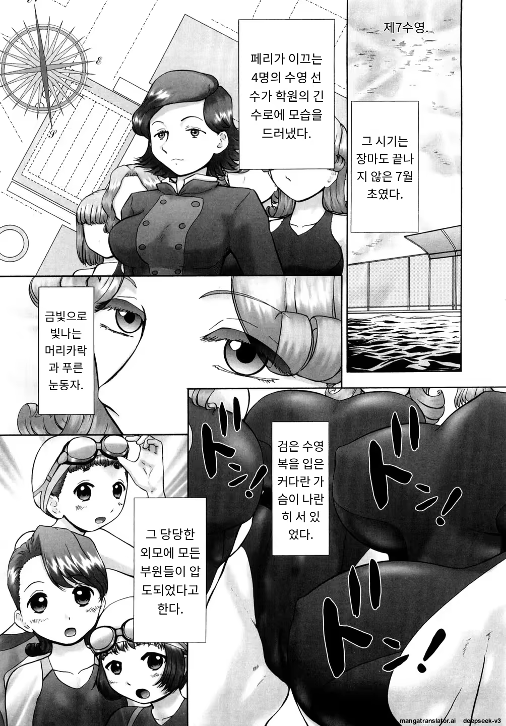 Content 3374043 - 127 페이지