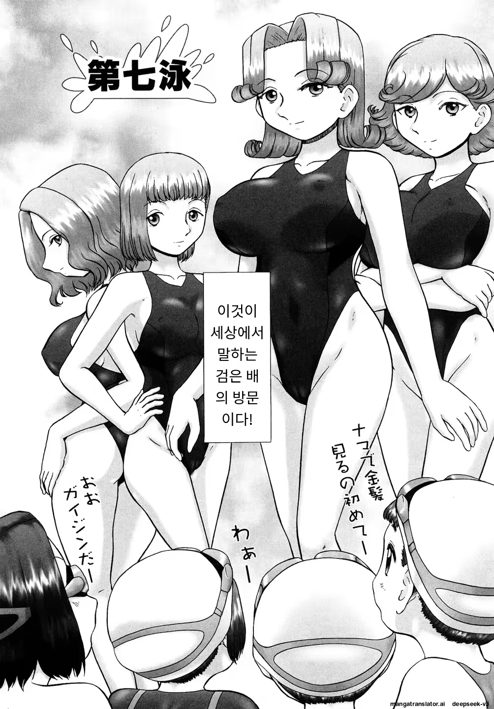 Content 3374043 - 128 페이지