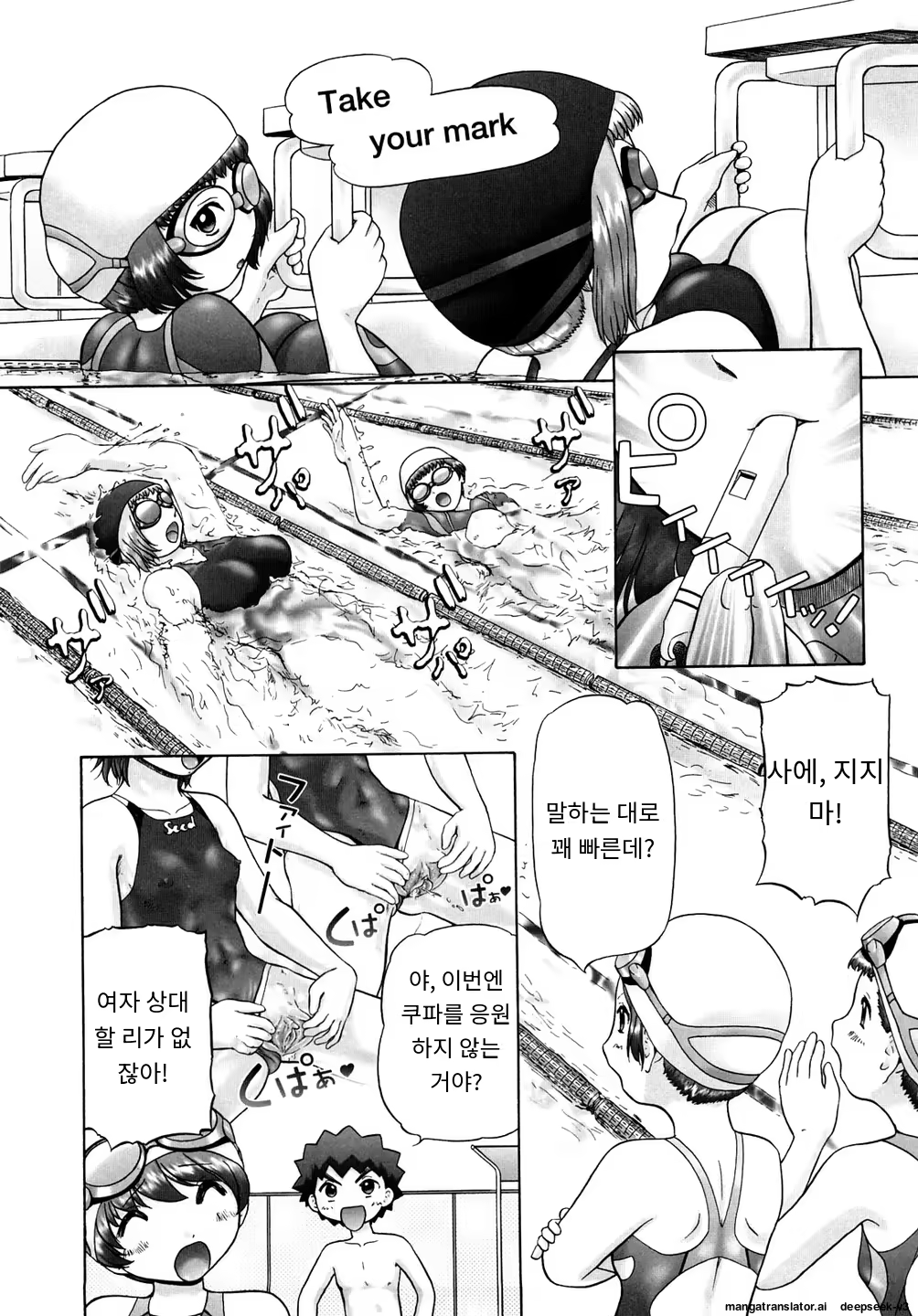 Content 3374043 - 134 페이지