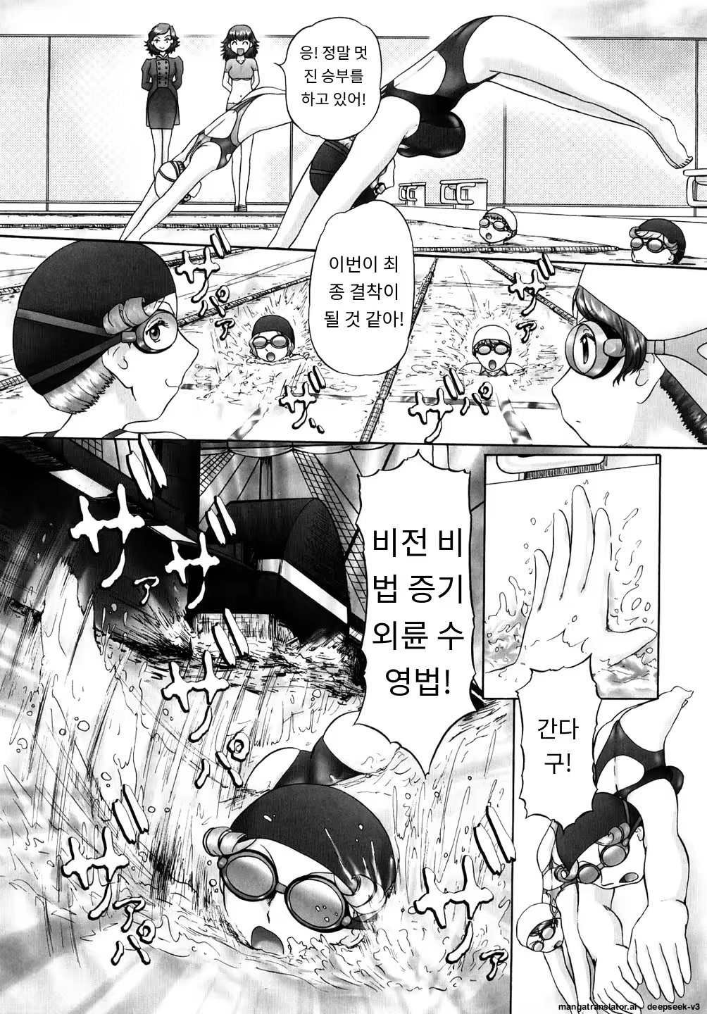 Content 3374043 - 135 페이지