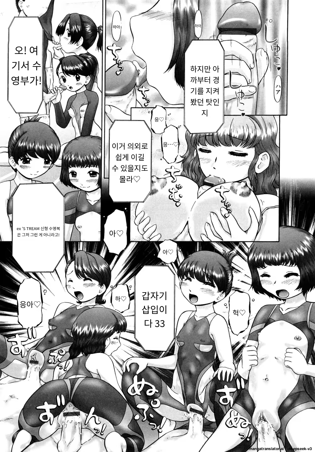 Content 3374043 - 179 페이지