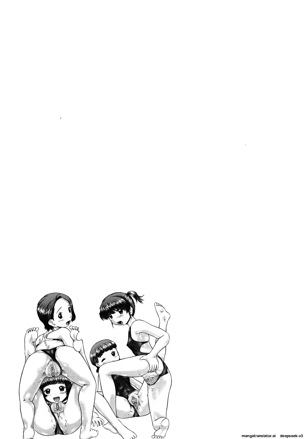 Content 3374043 - 71 페이지
