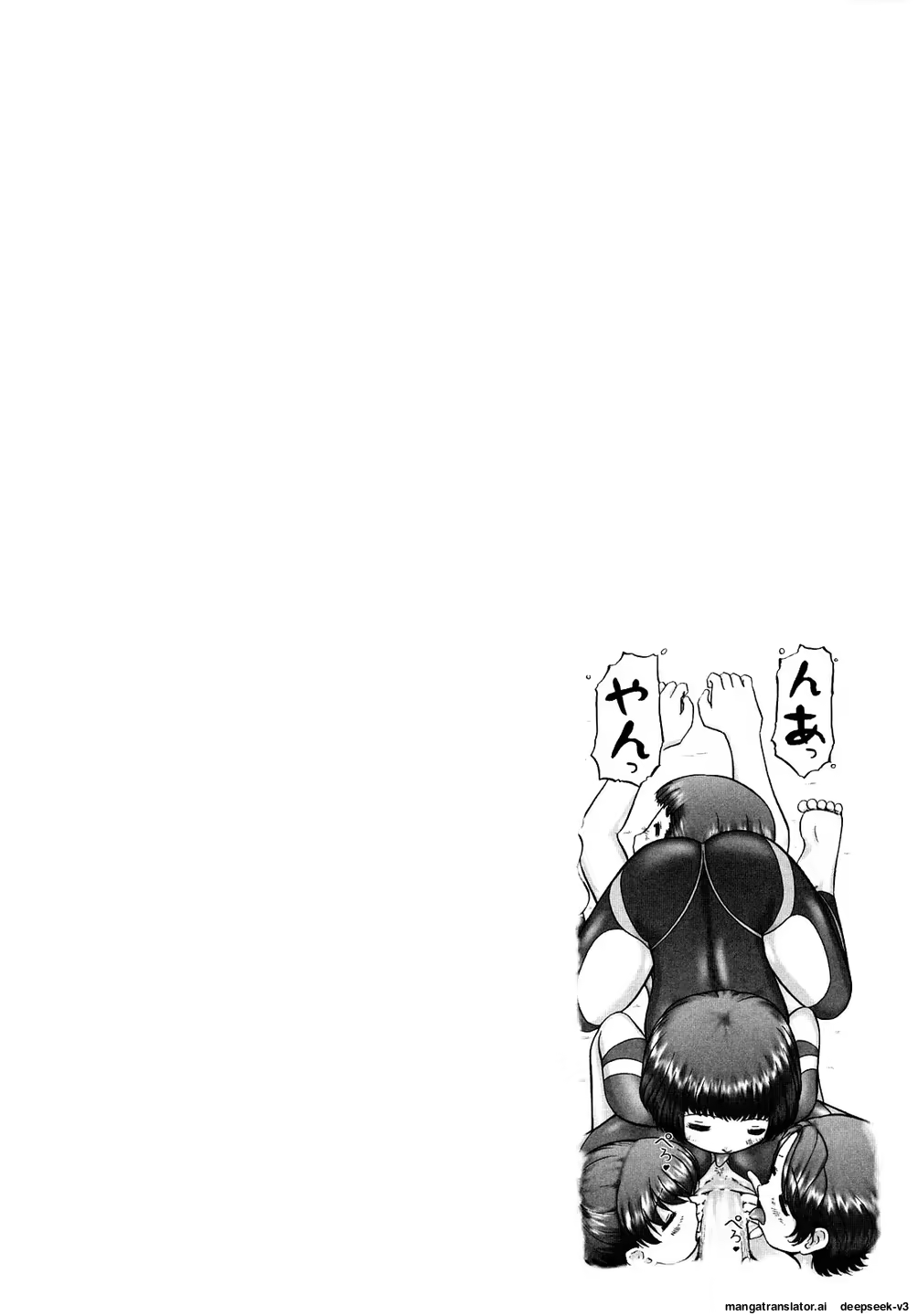 Content 3374043 - 72 페이지