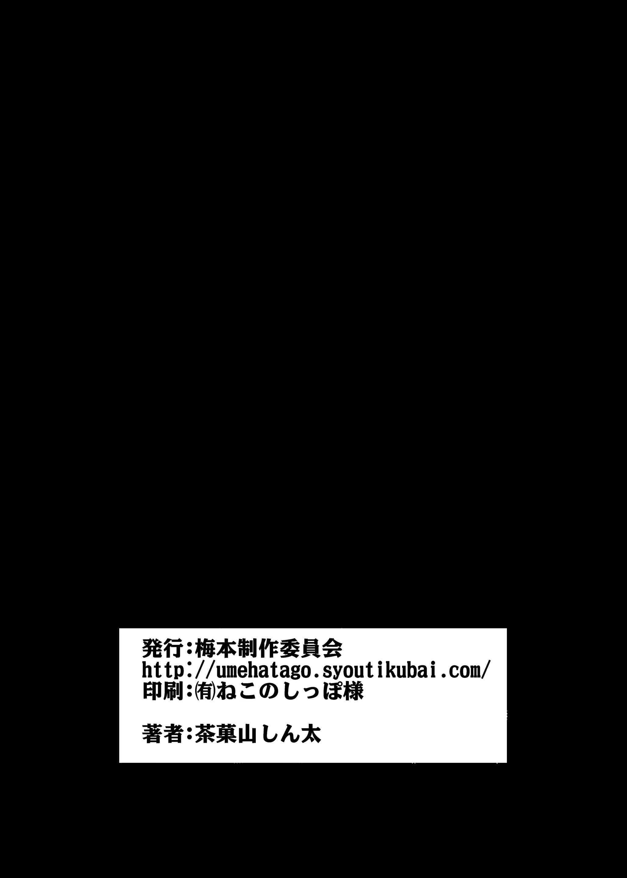 Content 3375160 - 79 페이지