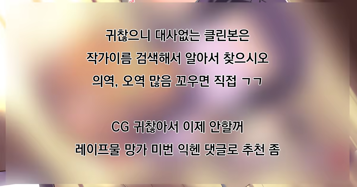 Content 3375340 - 2 페이지
