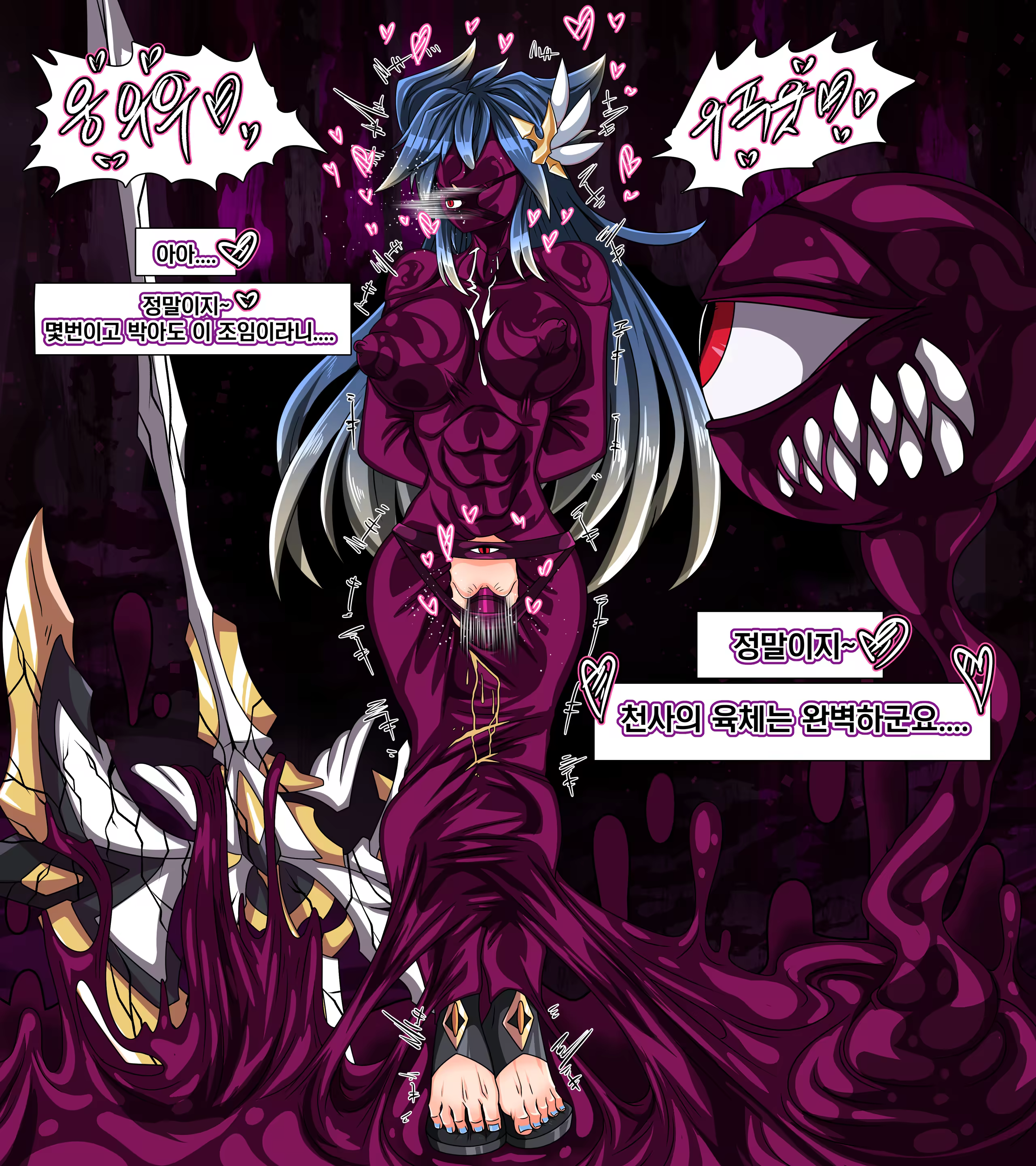 Content 3375734 - 35 페이지