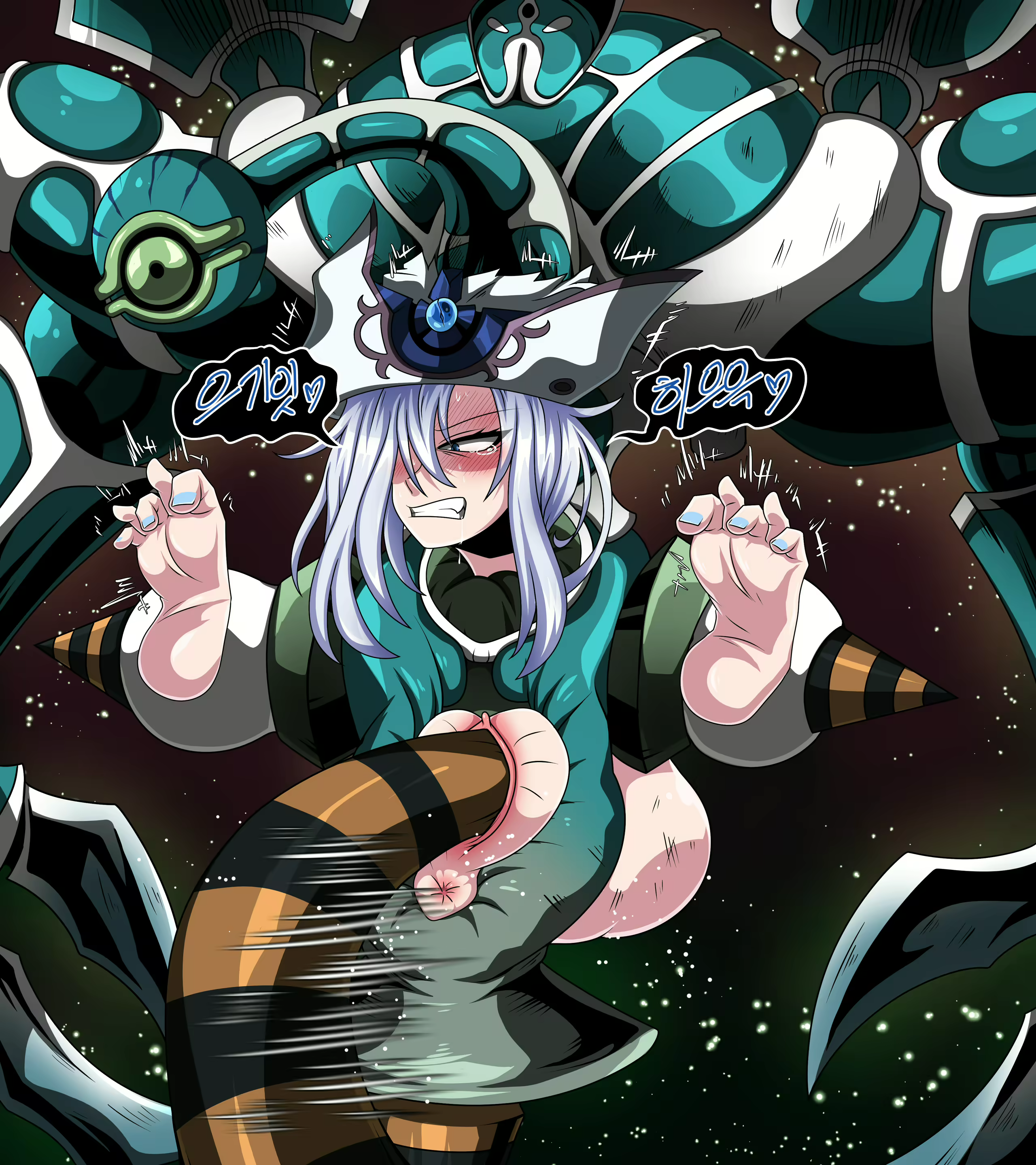 Content 3375762 - 4 페이지