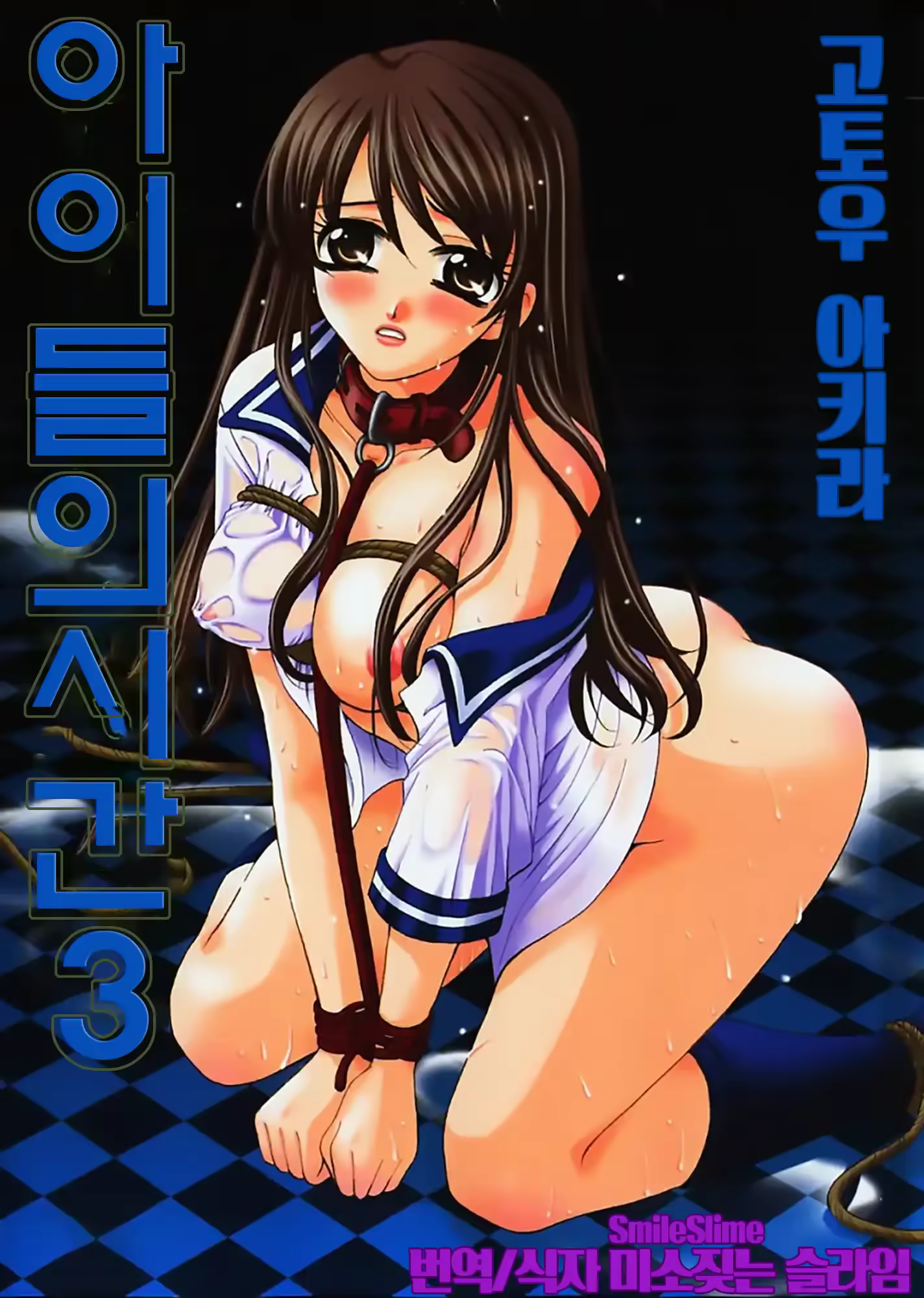 Content 3375953 - 1 페이지