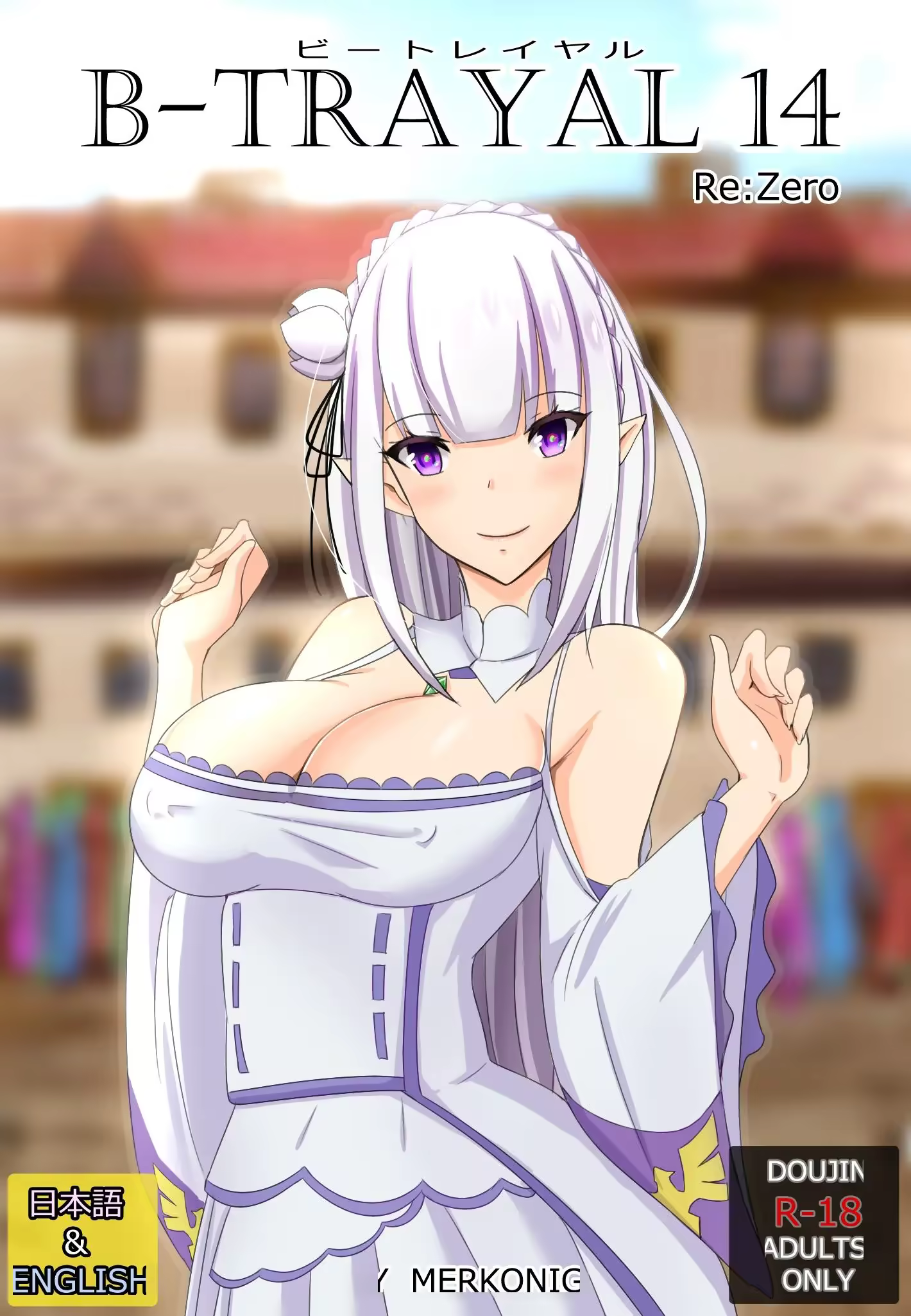 Content 3376127 - 2 페이지