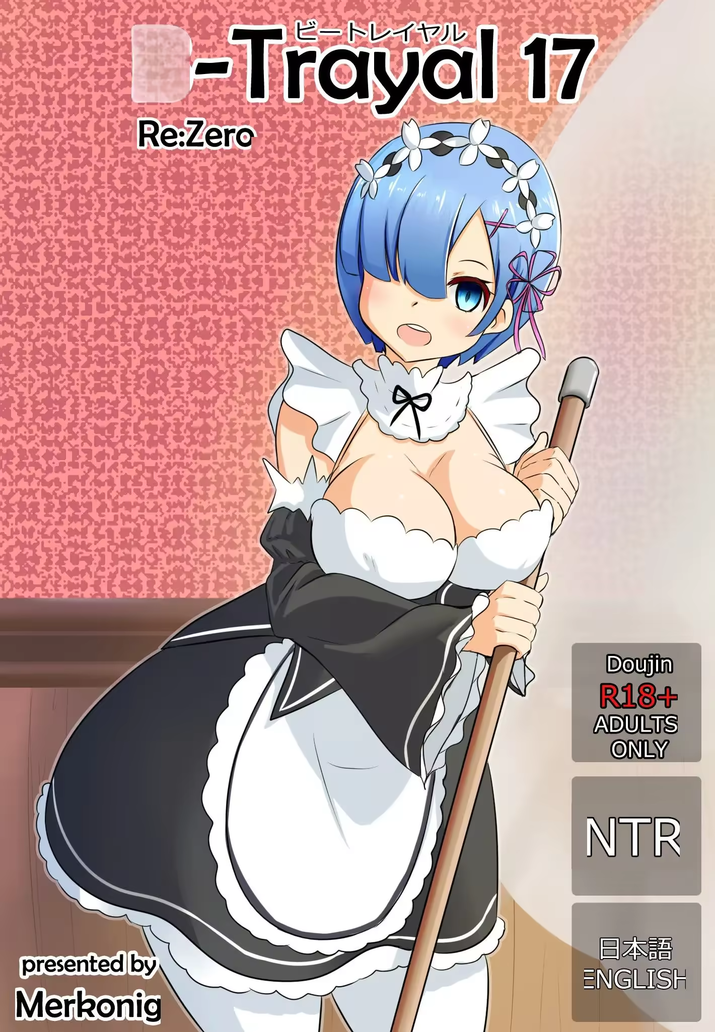 Content 3376128 - 1 페이지