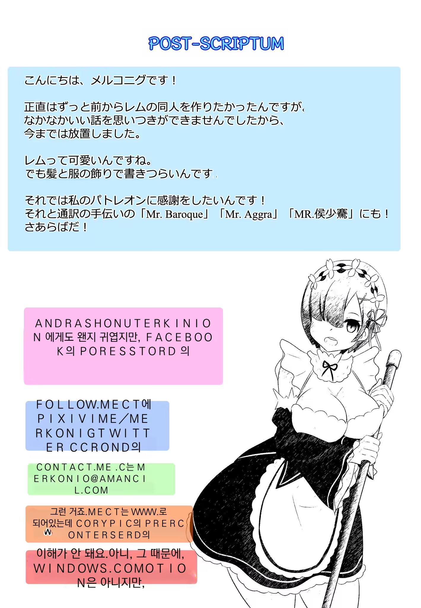 Content 3376128 - 17 페이지