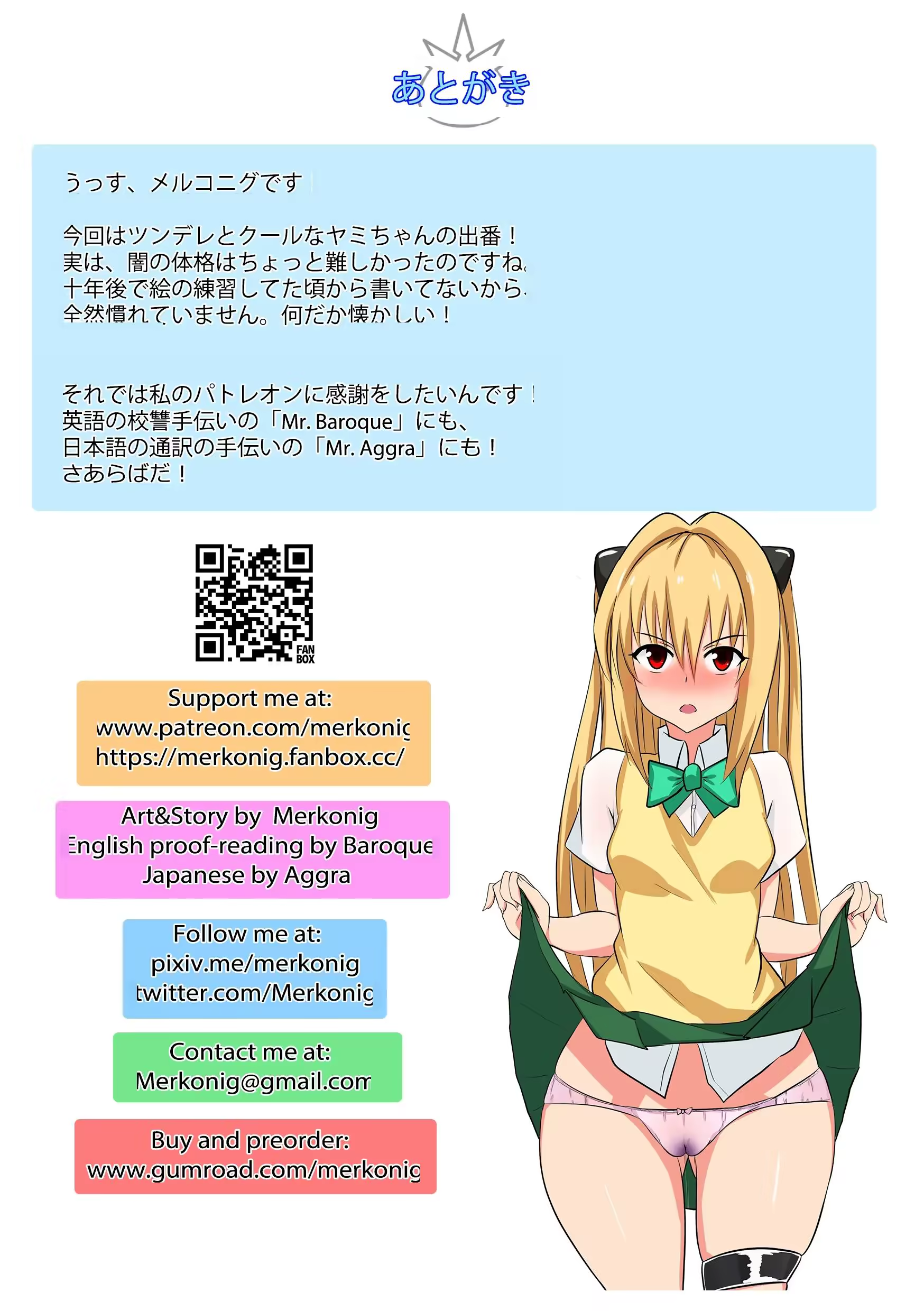 Content 3376130 - 16 페이지