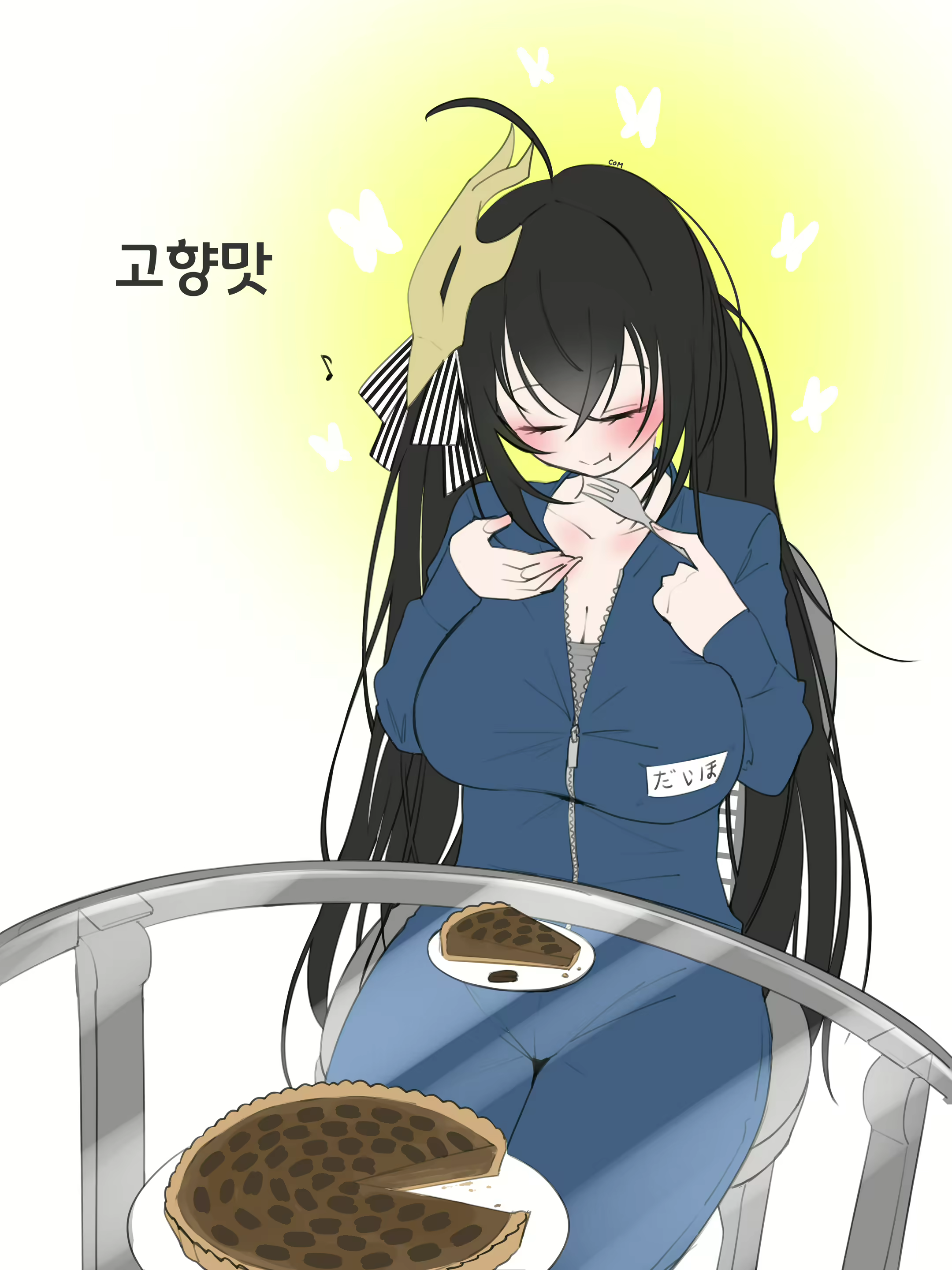 Content 3376195 - 115 페이지