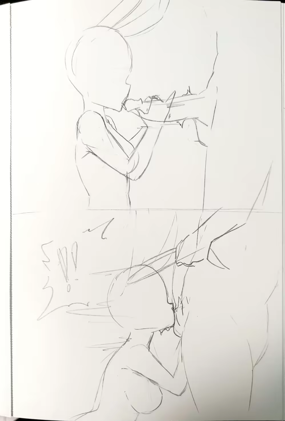 Content 3376195 - 54 페이지
