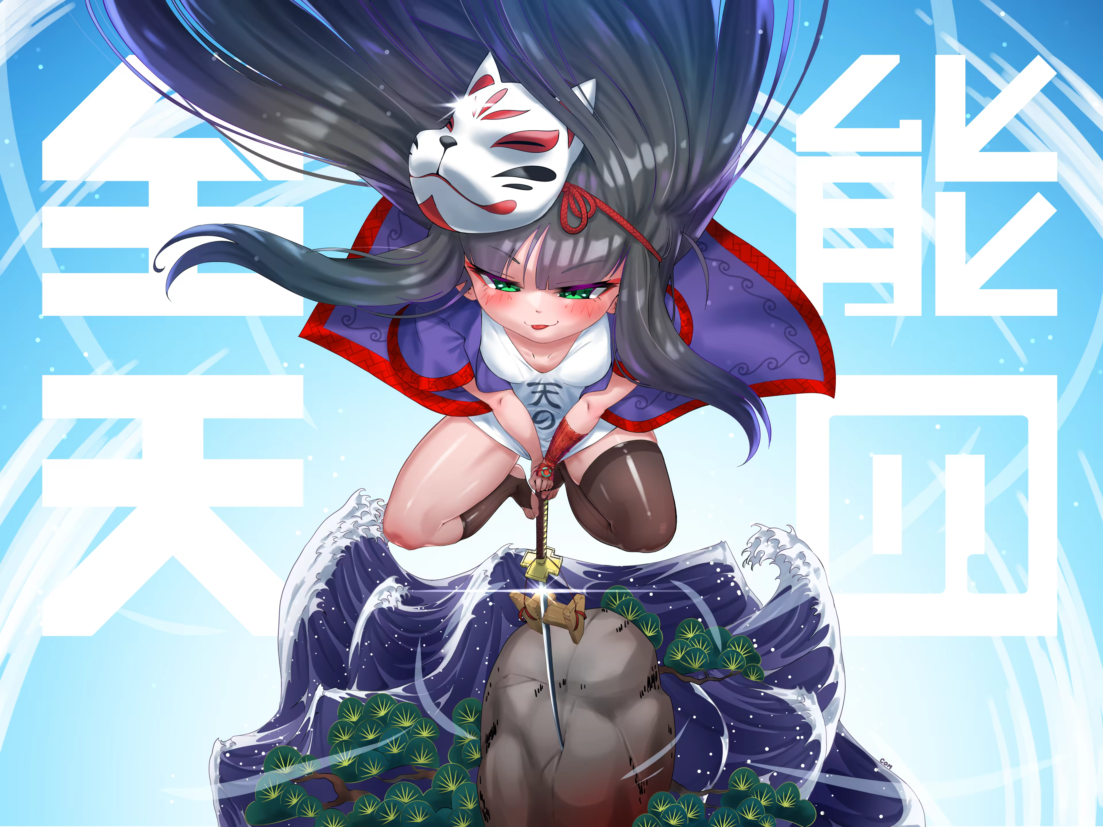 Content 3376195 - 84 페이지