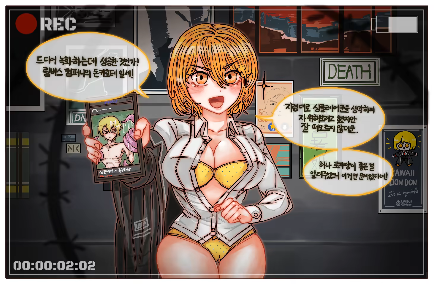 Content 3376198 - 108 페이지