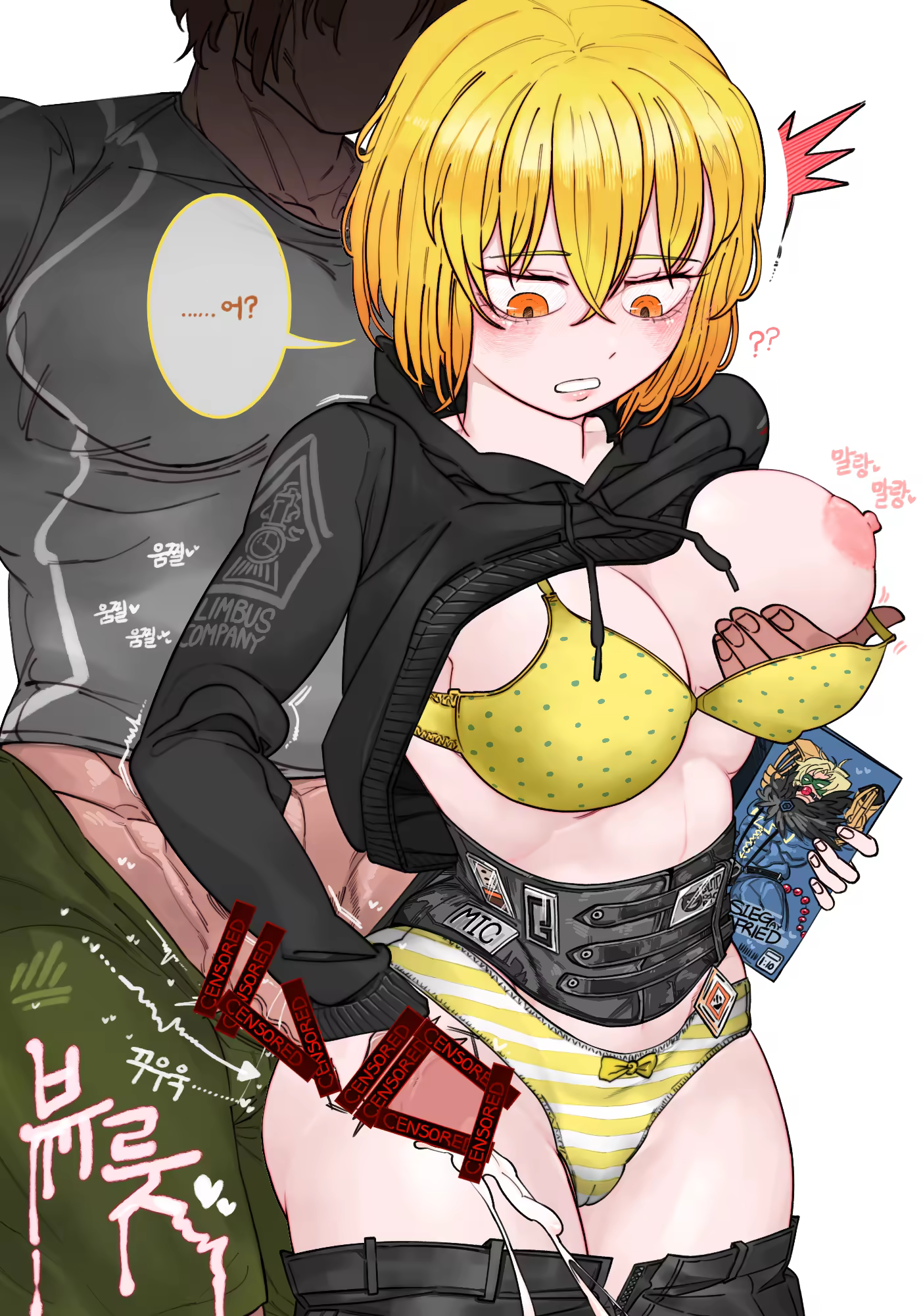 Content 3376198 - 160 페이지
