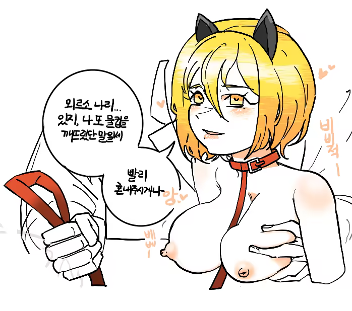 Content 3376198 - 33 페이지