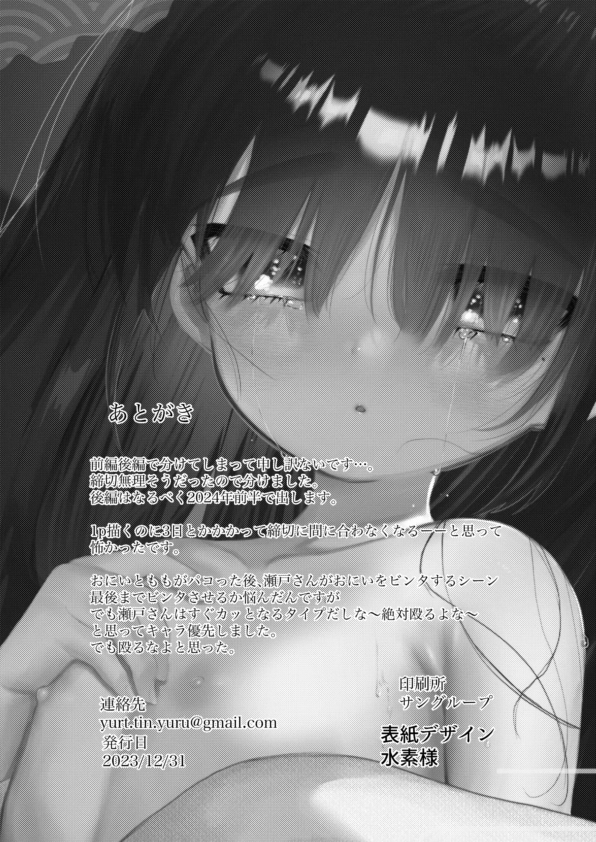 Content 3376674 - 41 페이지
