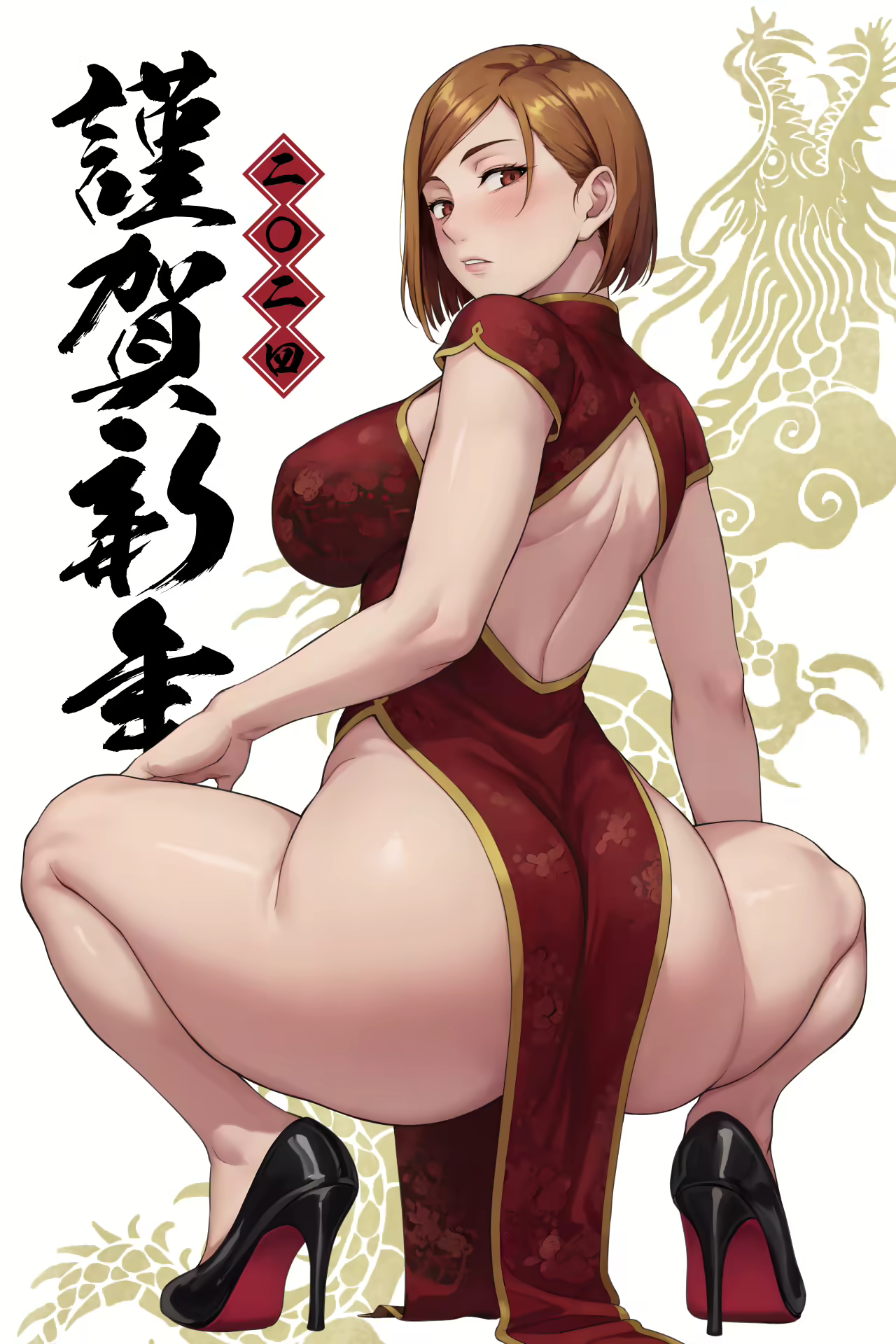 Content 3376824 - 38 페이지