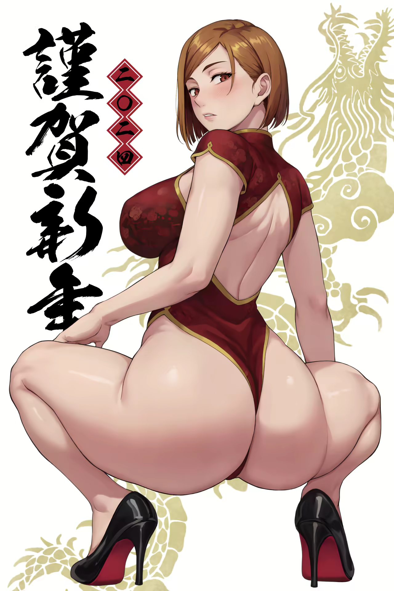 Content 3376824 - 39 페이지