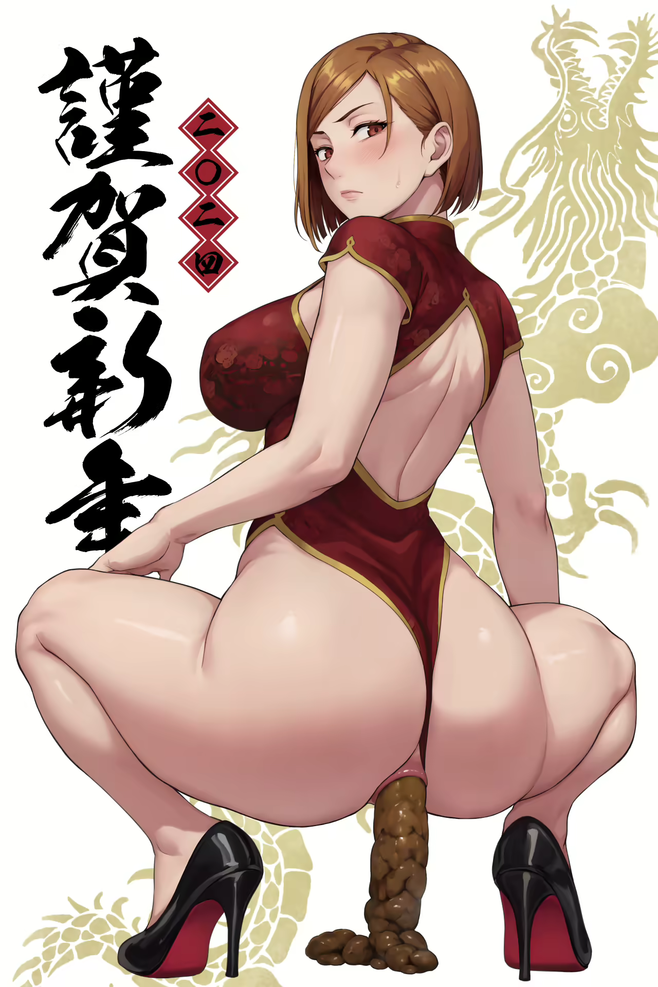 Content 3376824 - 40 페이지