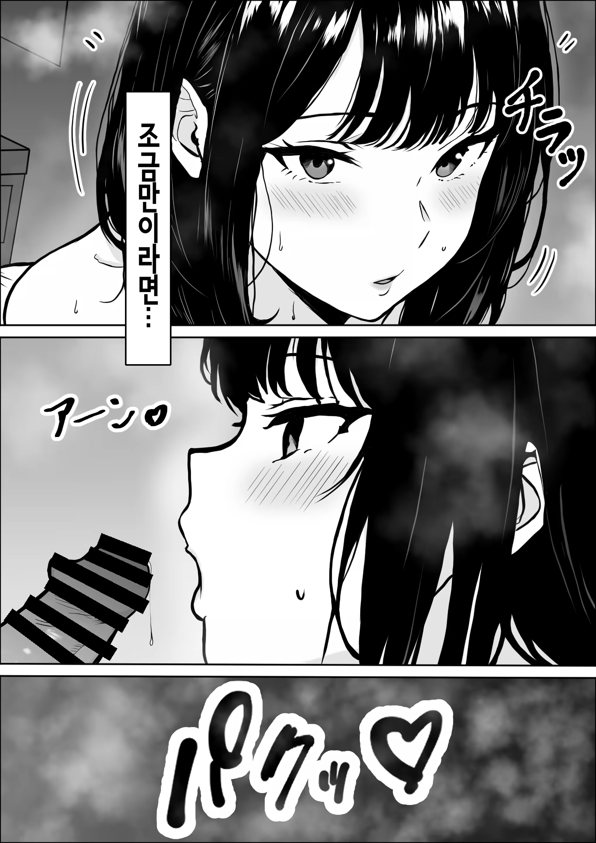 Content 3376953 - 32 페이지