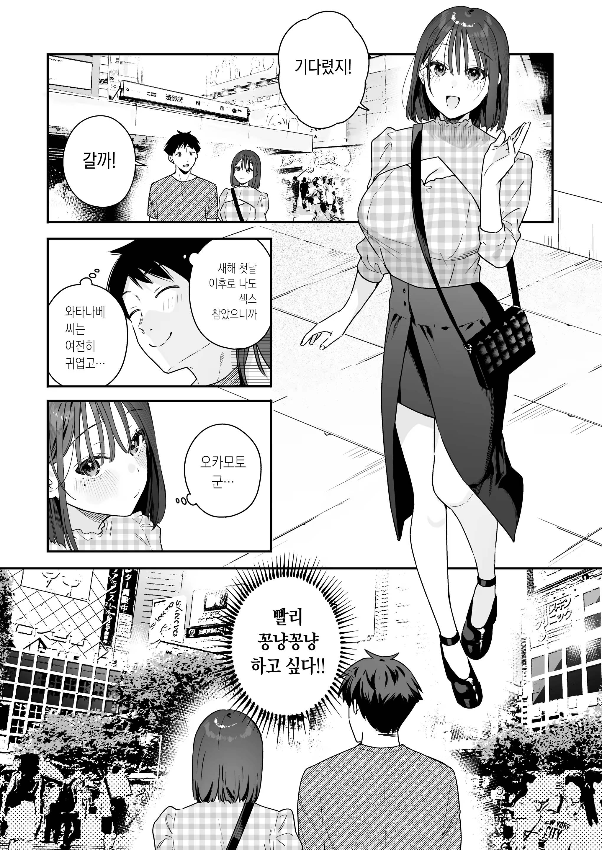 Content 3377222 - 135 페이지