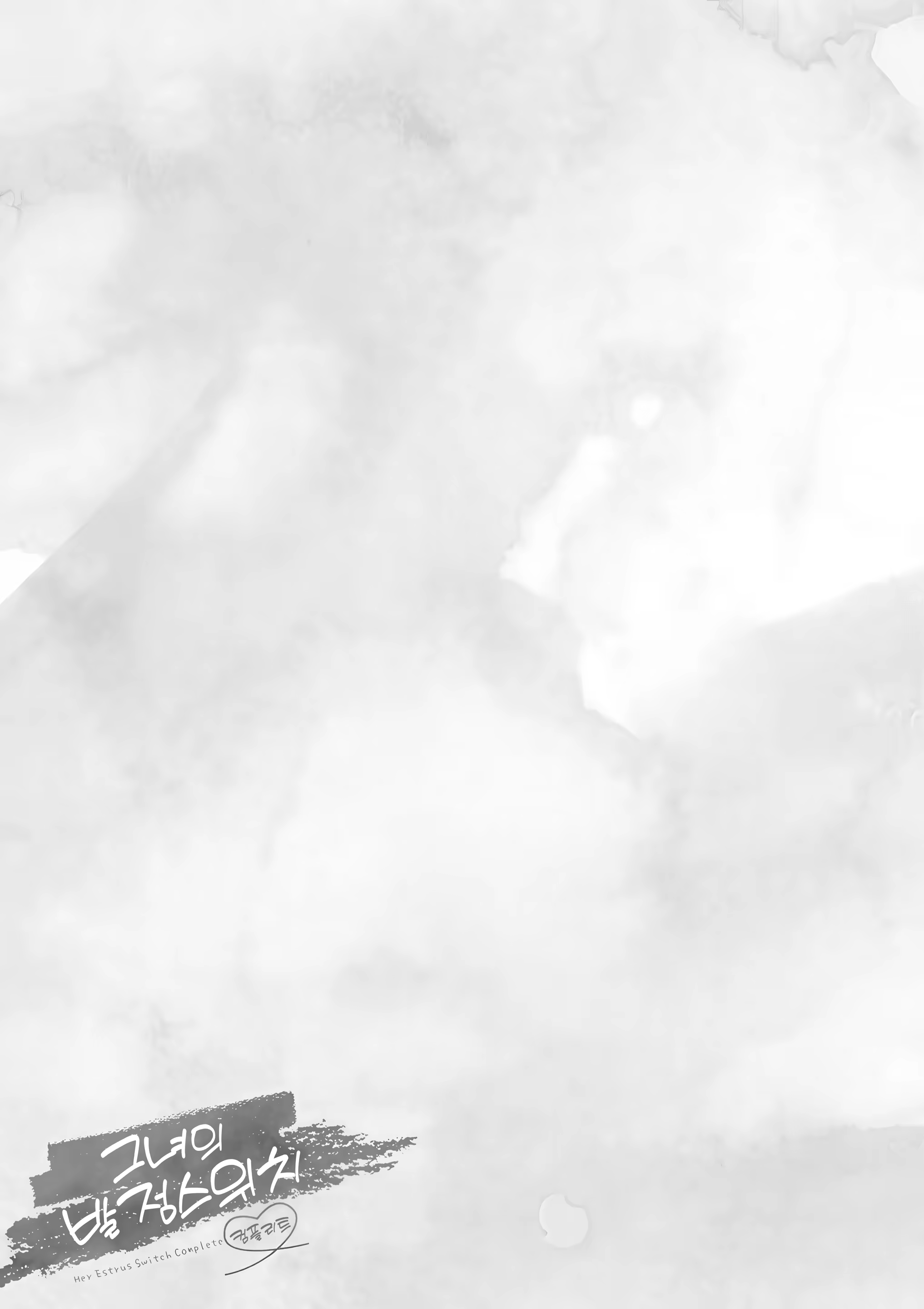 Content 3377222 - 161 페이지