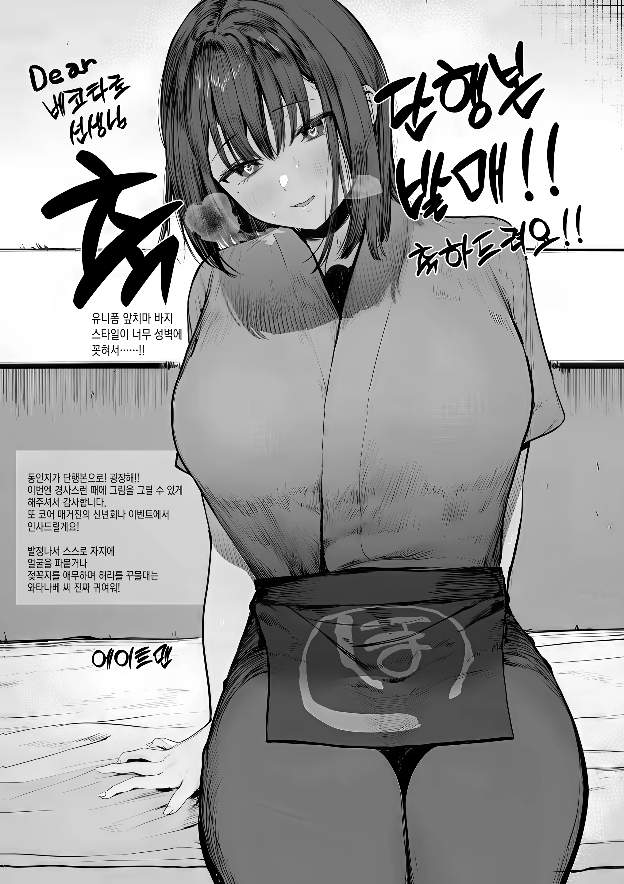 Content 3377222 - 203 페이지