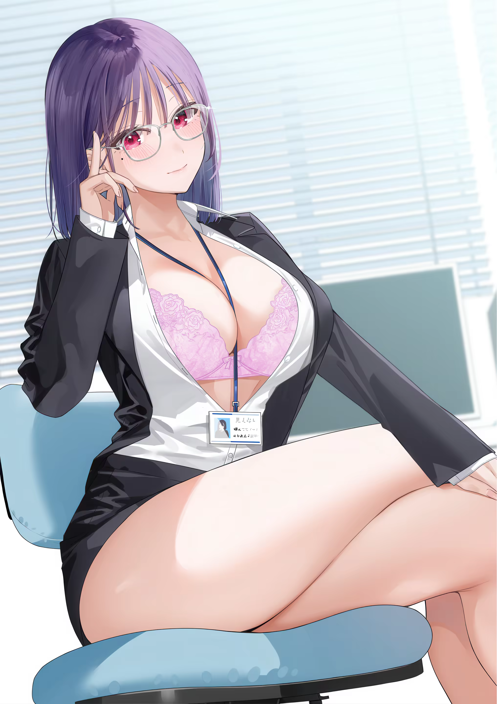 Content 3377222 - 7 페이지