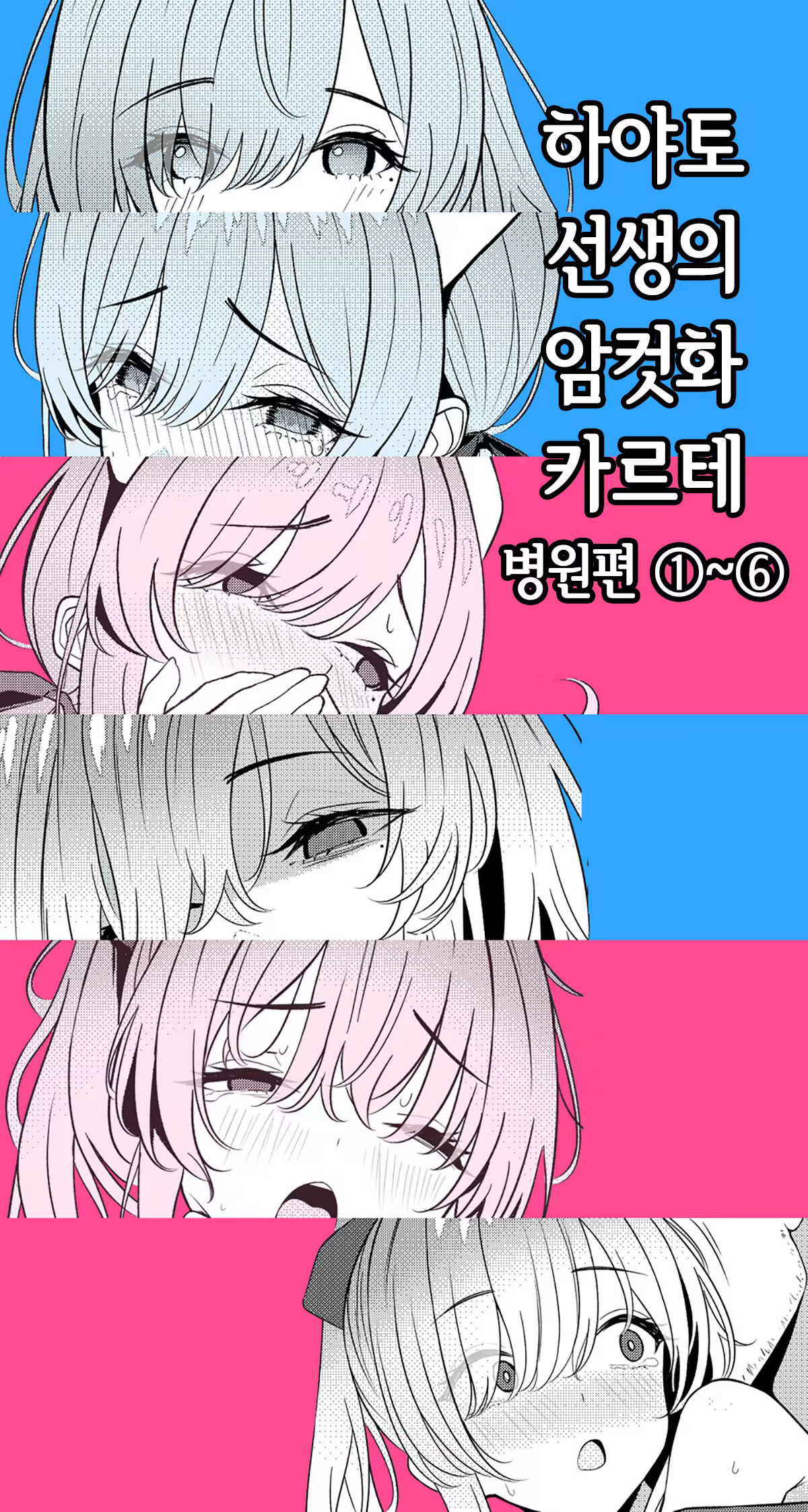 Content 3377346 - 1 페이지