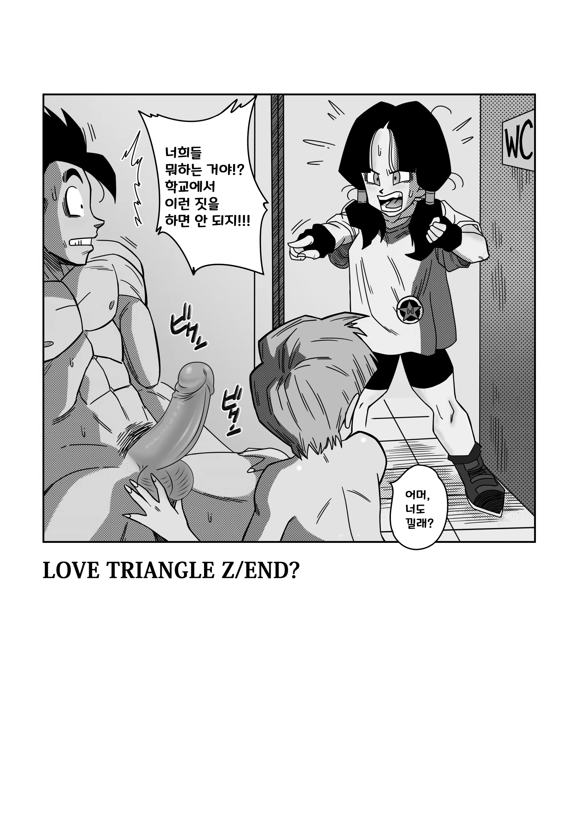 Content 3377355 - 28 페이지