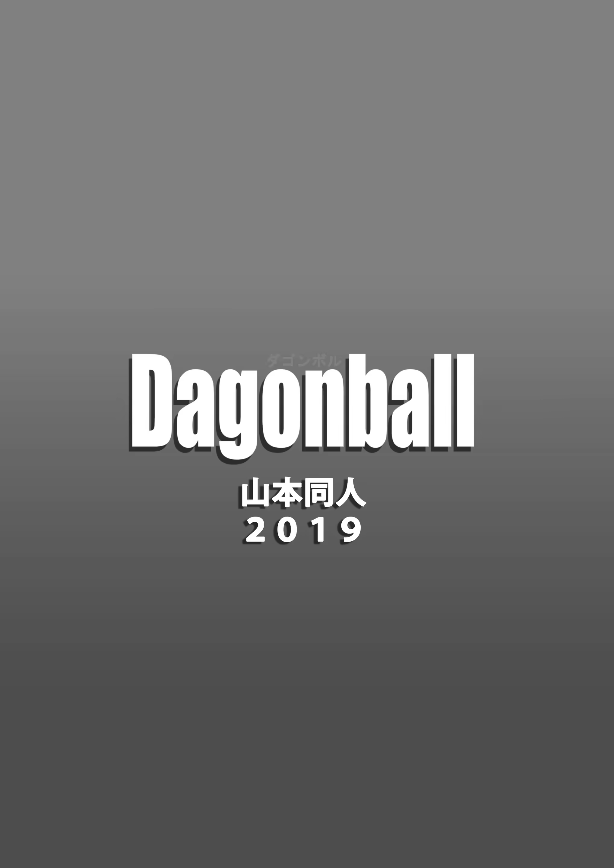 Content 3377355 - 59 페이지