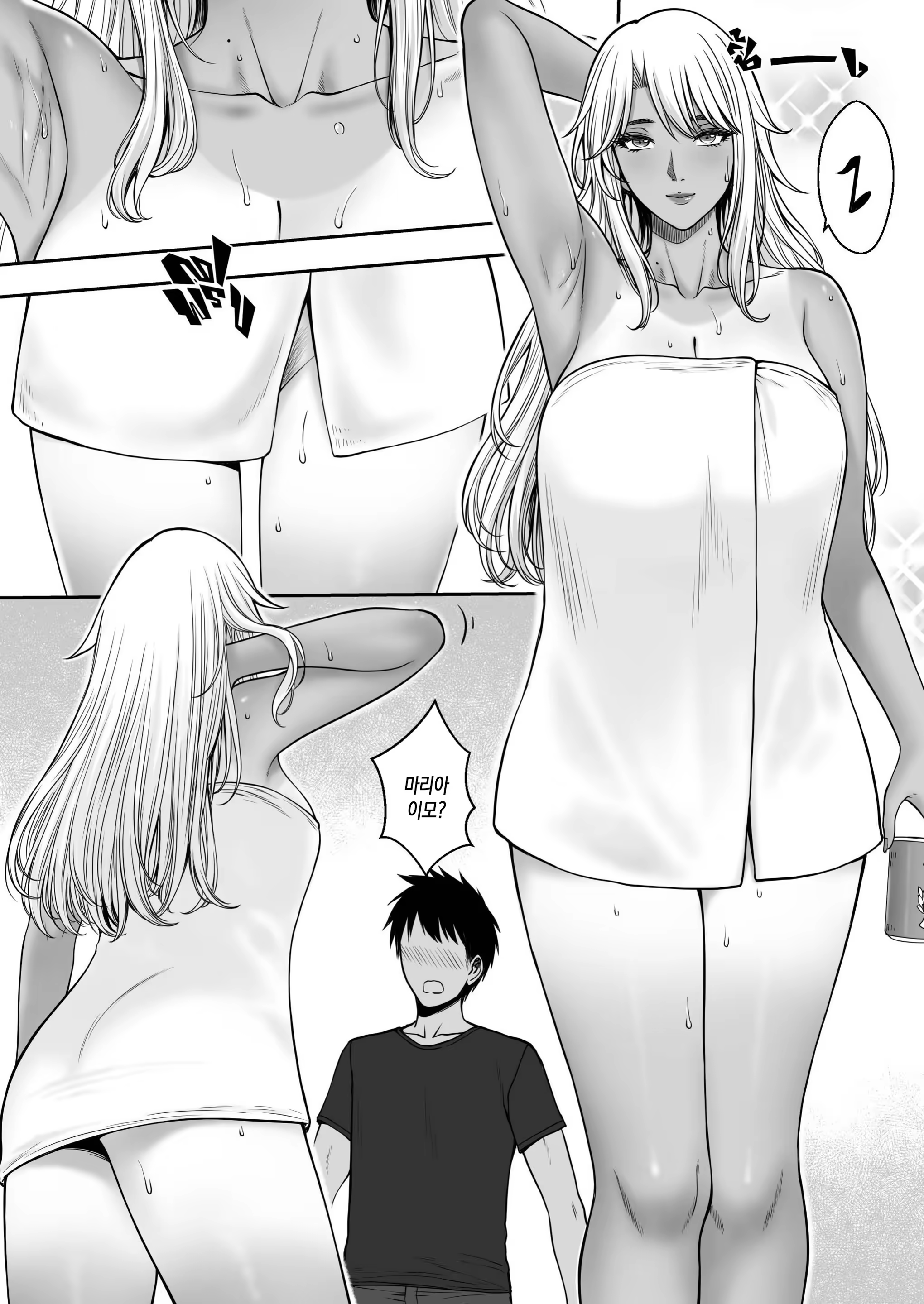 Content 3377382 - 28 페이지