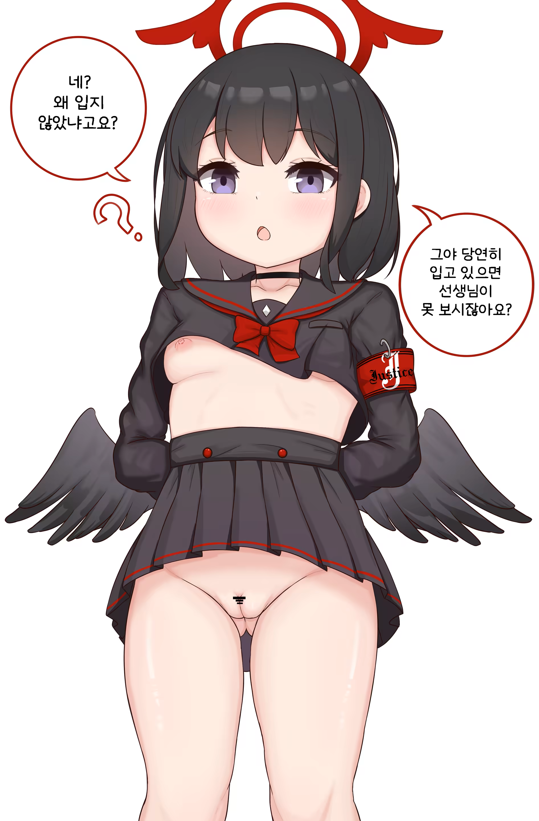 Content 3377779 - 112 페이지