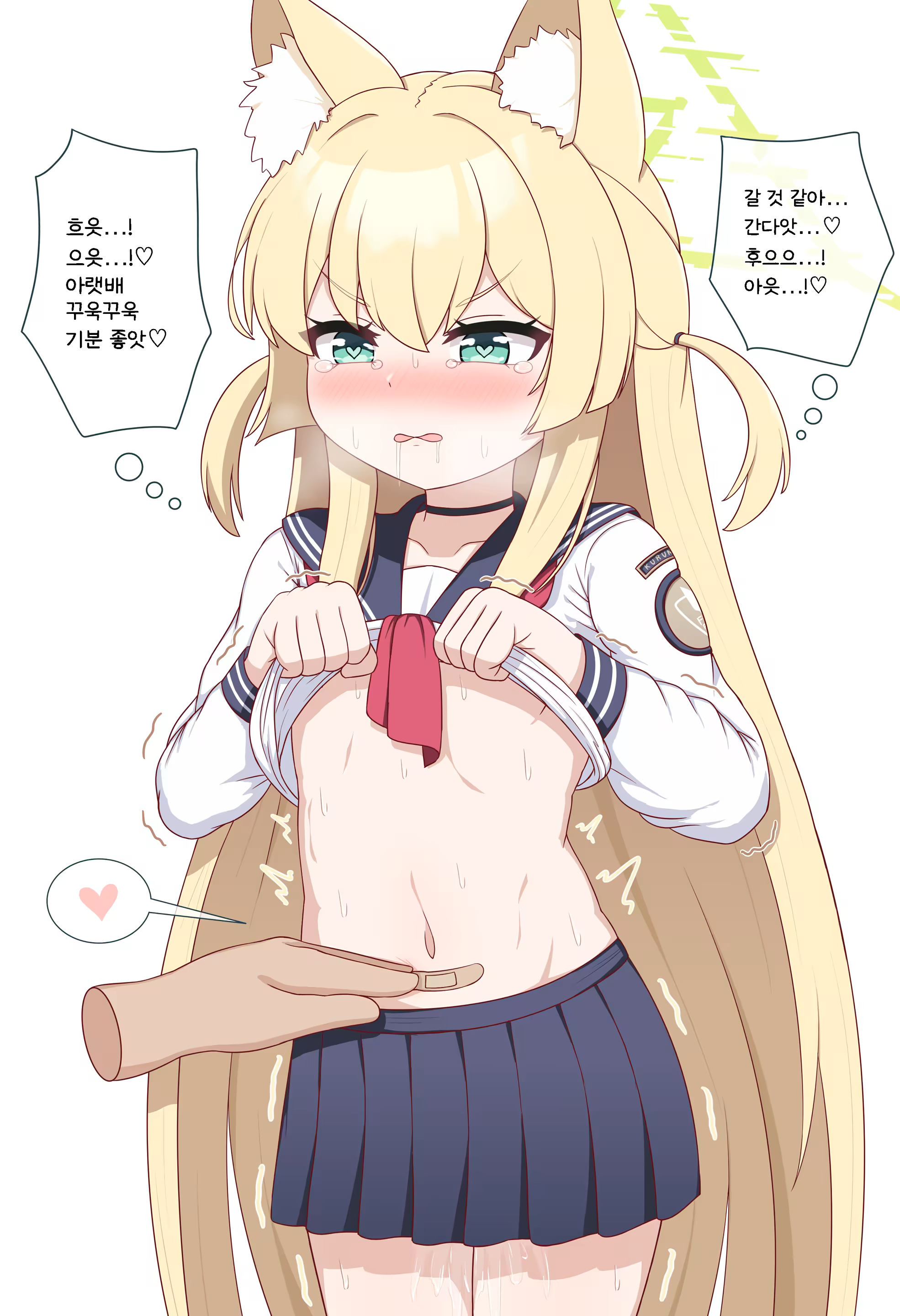 Content 3377779 - 120 페이지