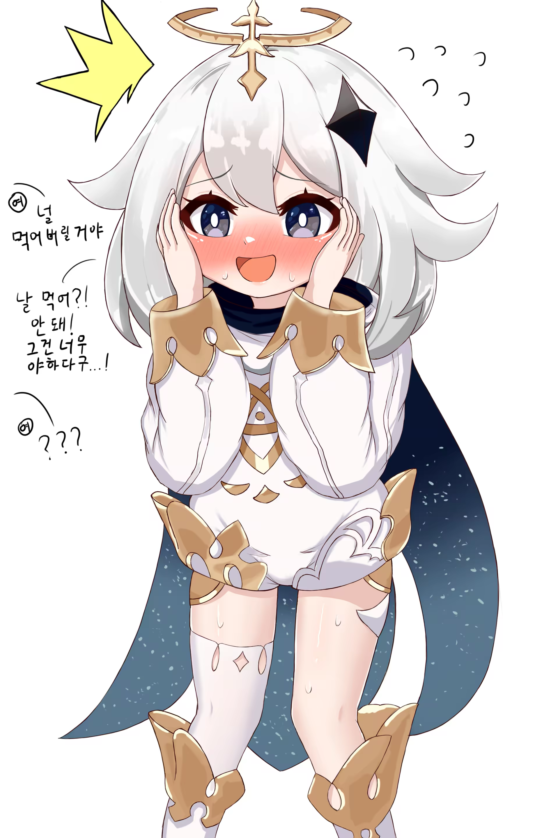 Content 3377779 - 13 페이지