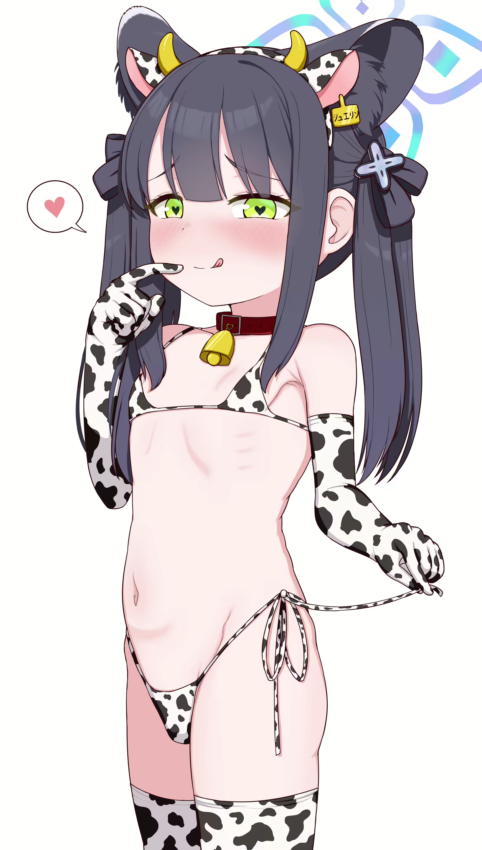 Content 3377779 - 166 페이지