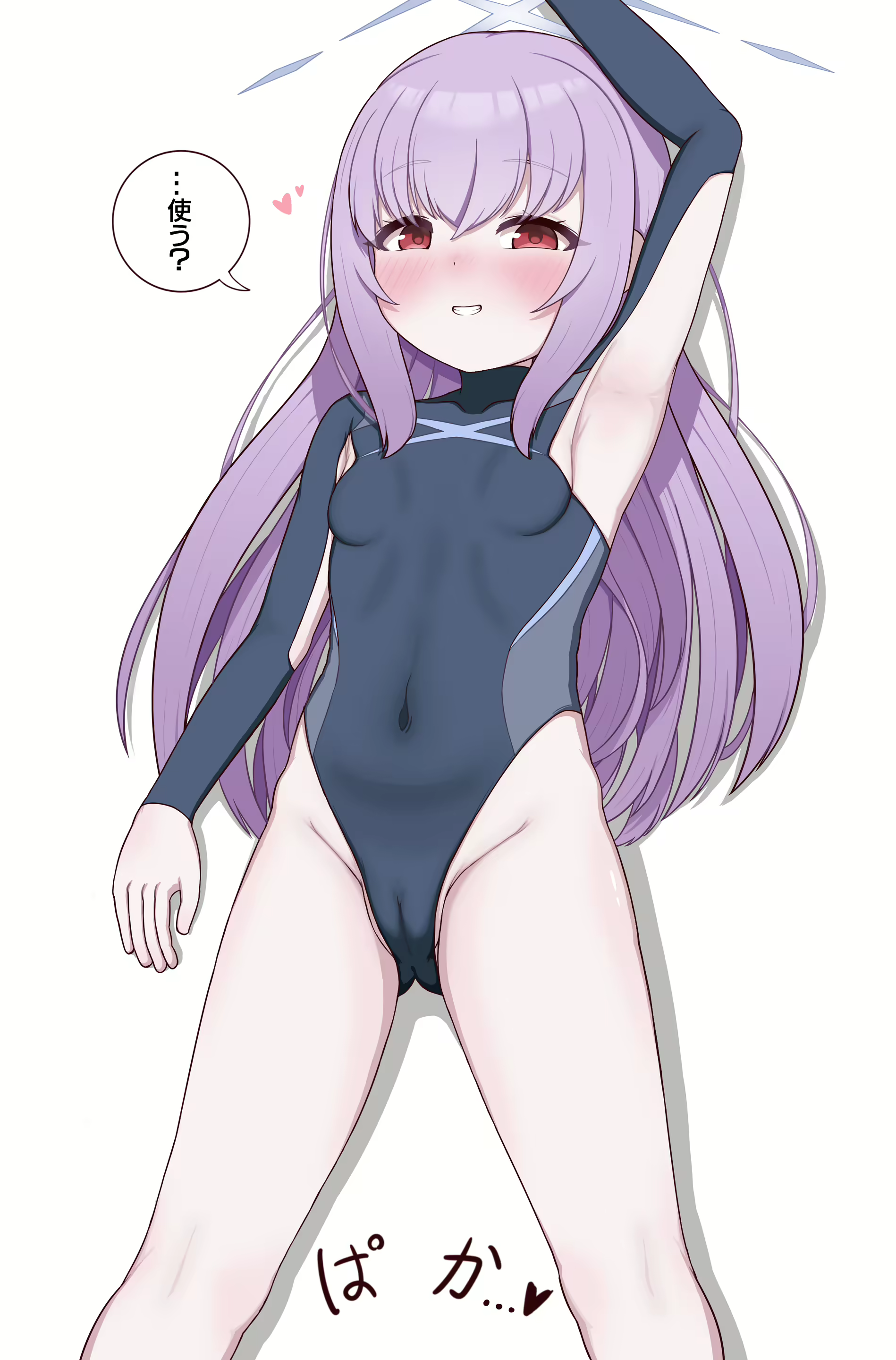 Content 3377779 - 174 페이지