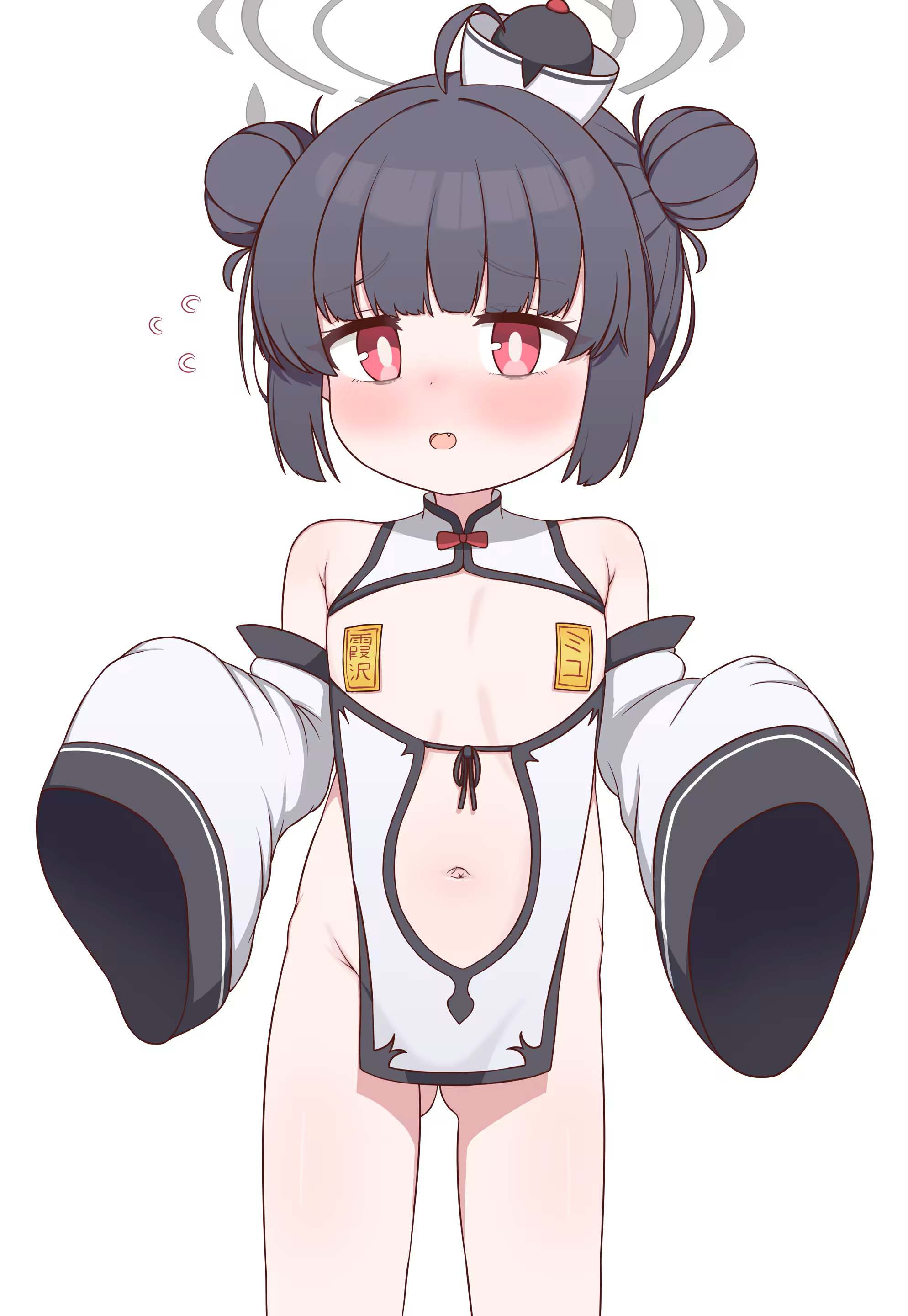 Content 3377779 - 203 페이지