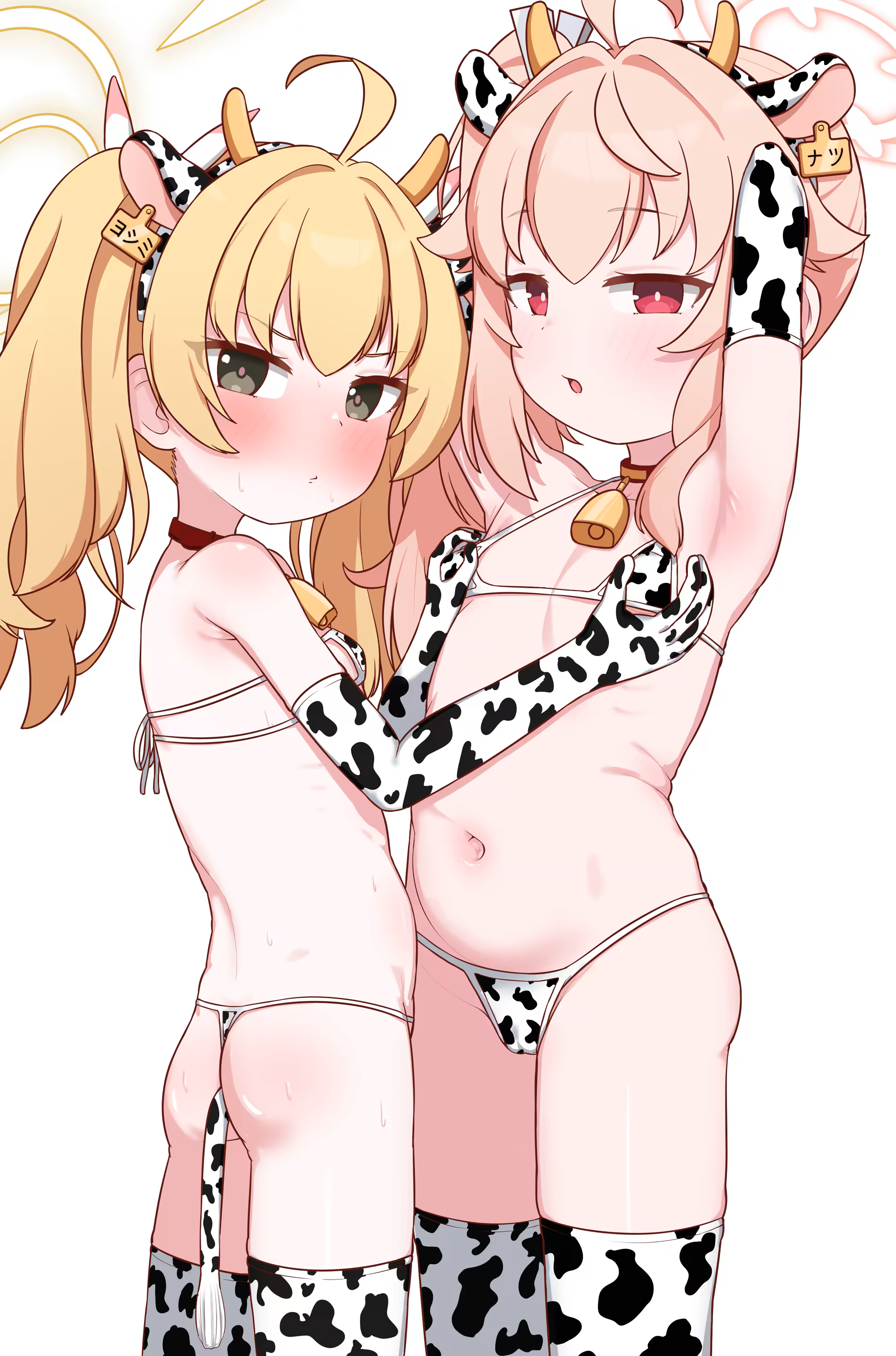Content 3377779 - 208 페이지