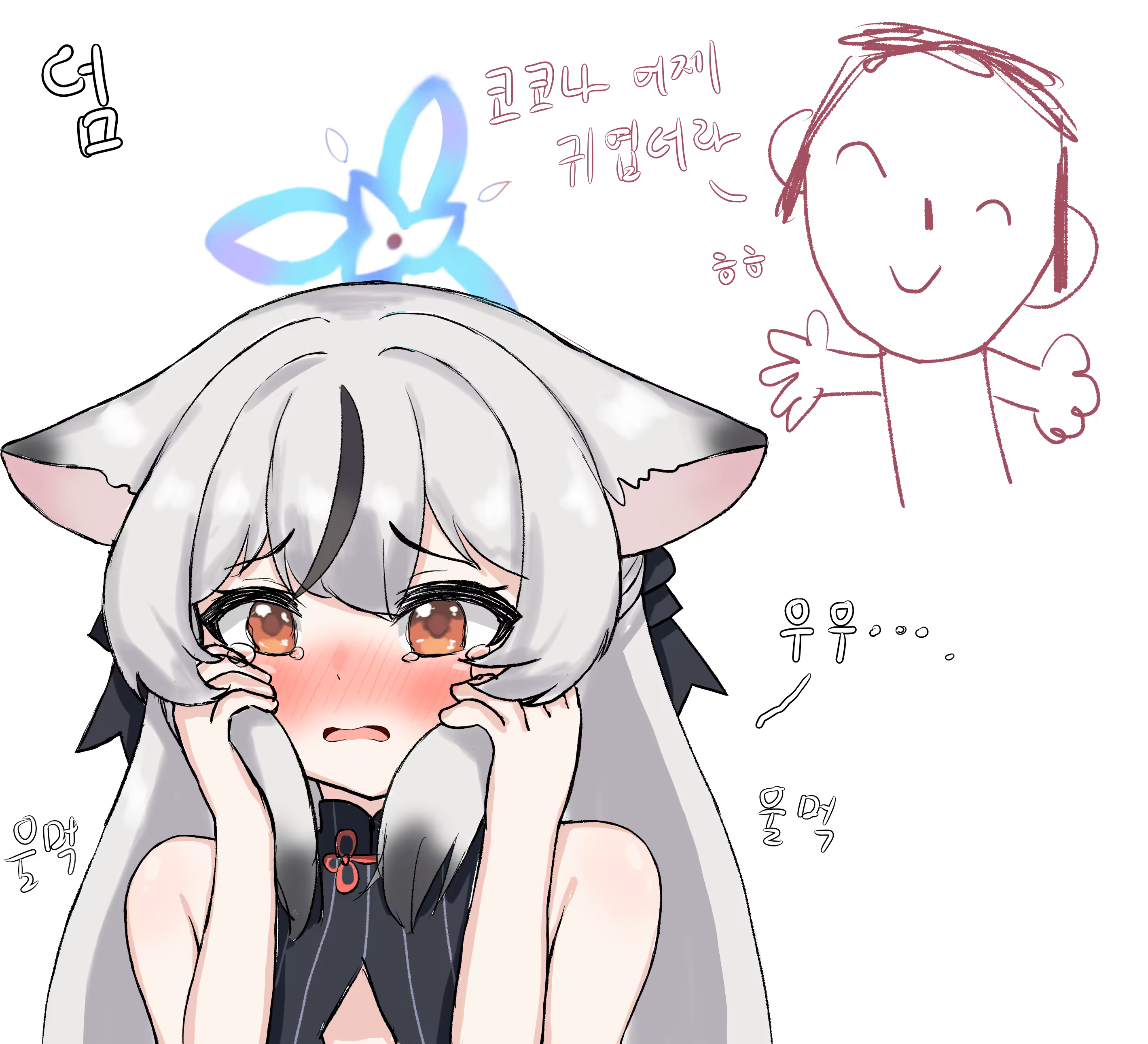 Content 3377779 - 28 페이지