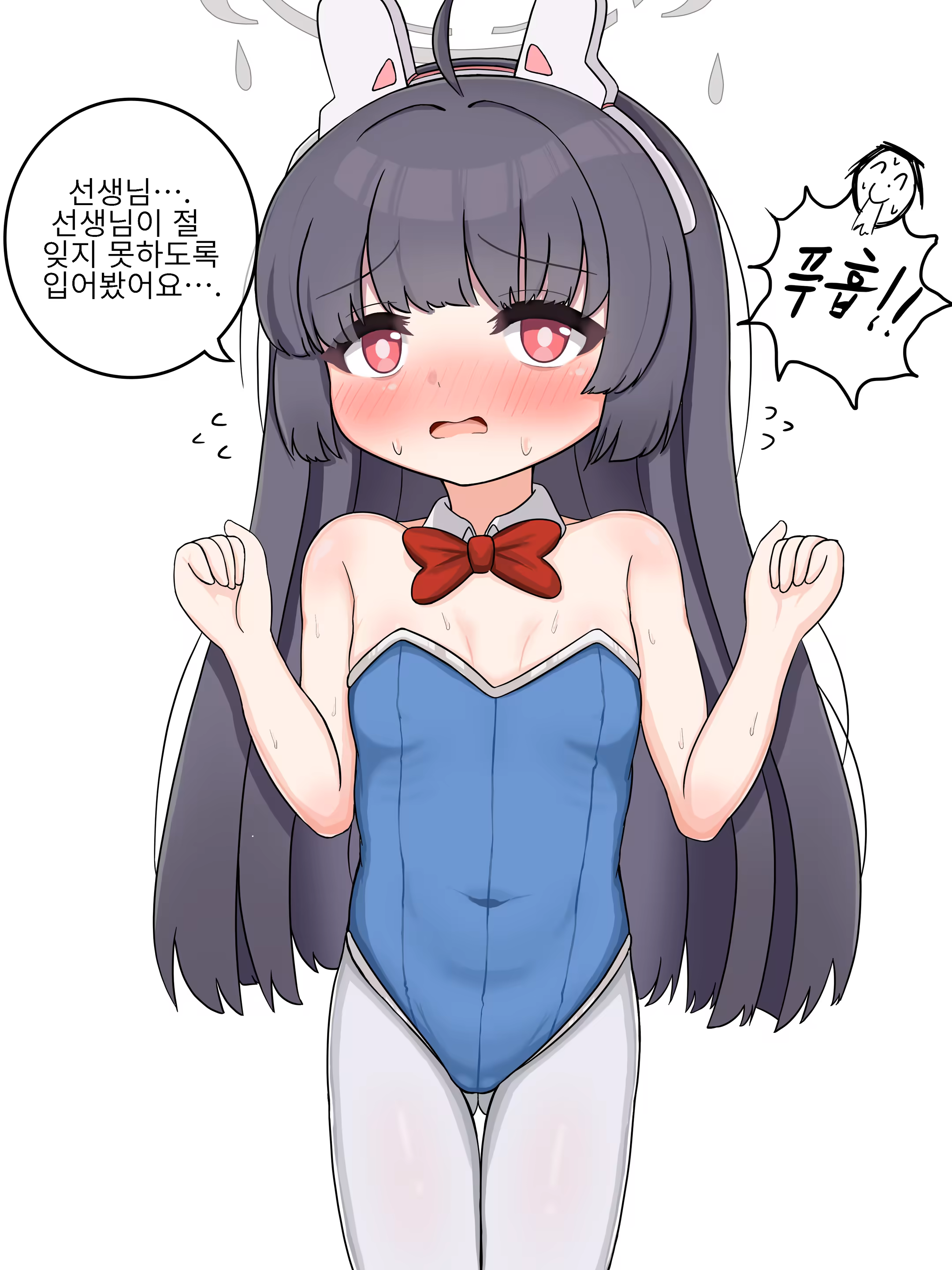Content 3377779 - 32 페이지