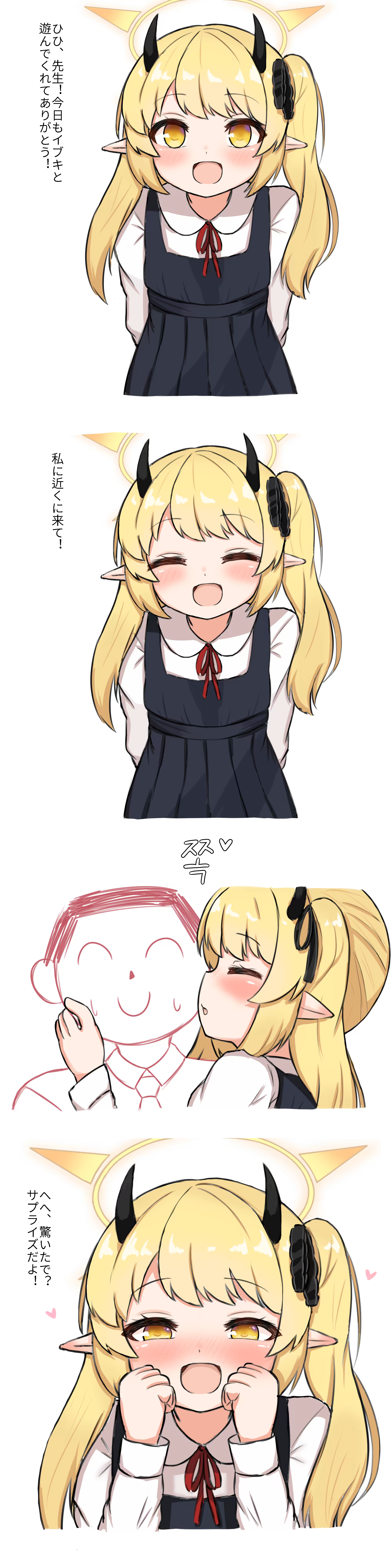 Content 3377779 - 47 페이지