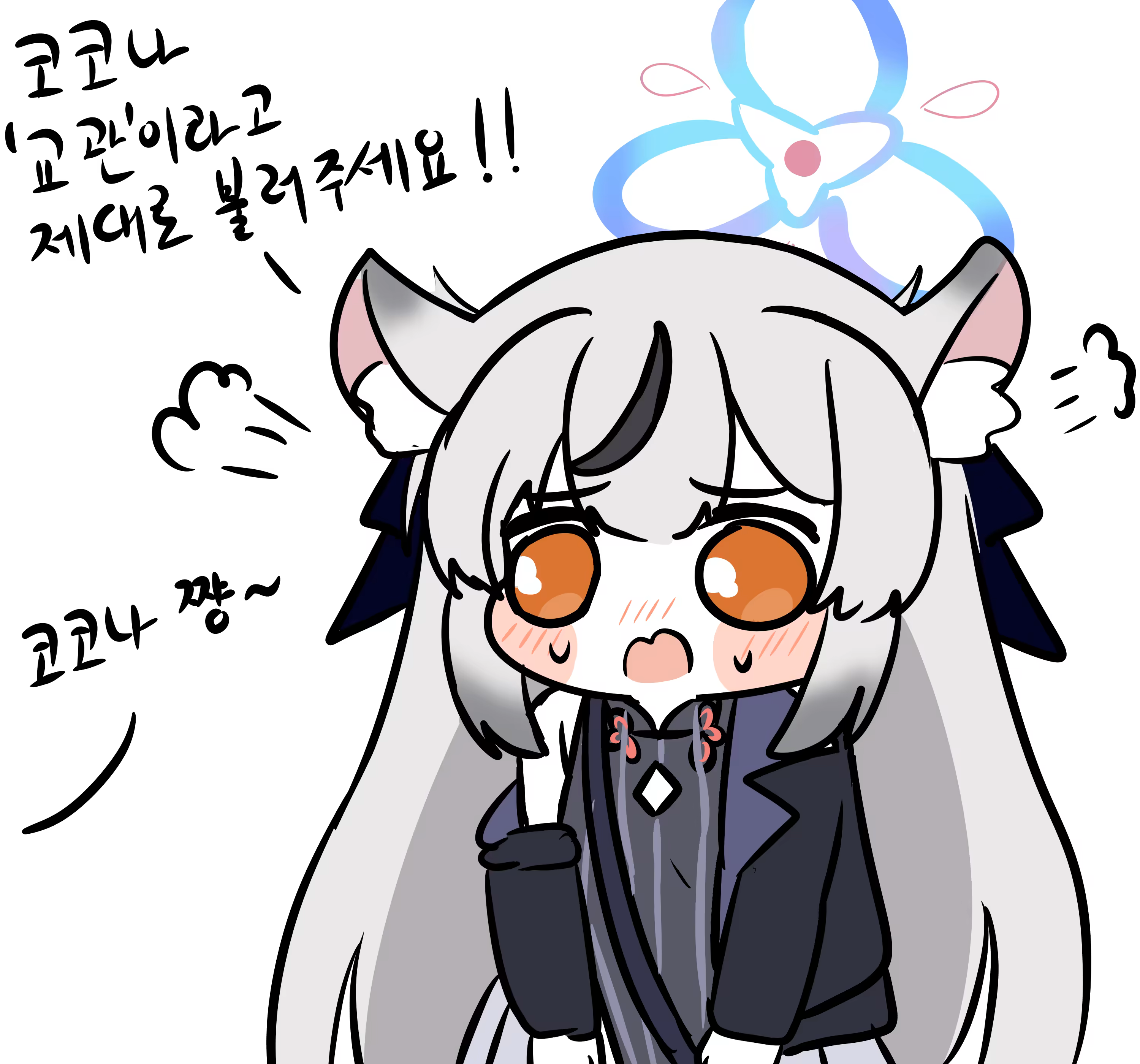 Content 3377779 - 64 페이지