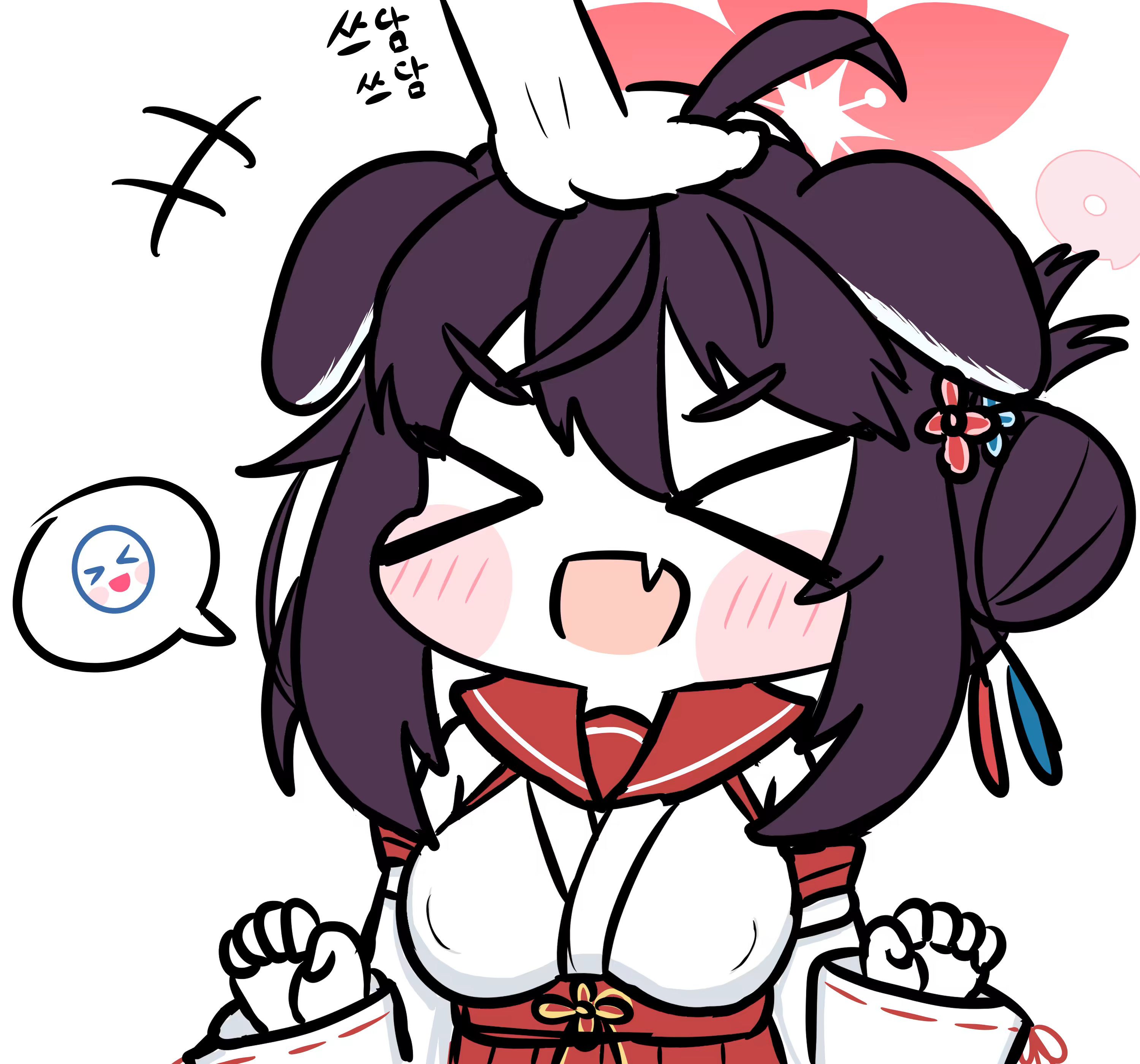 Content 3377779 - 65 페이지