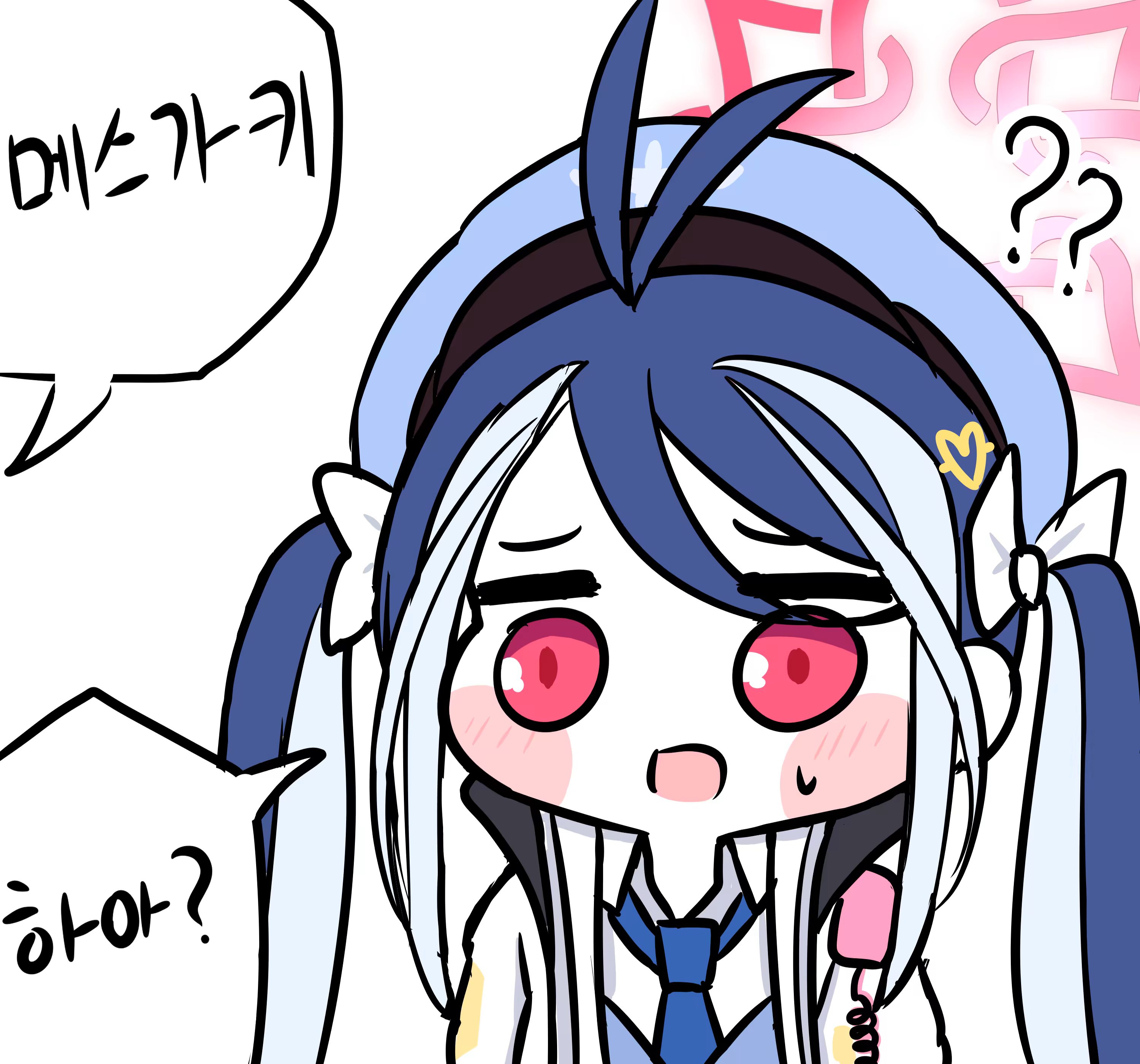 Content 3377779 - 67 페이지