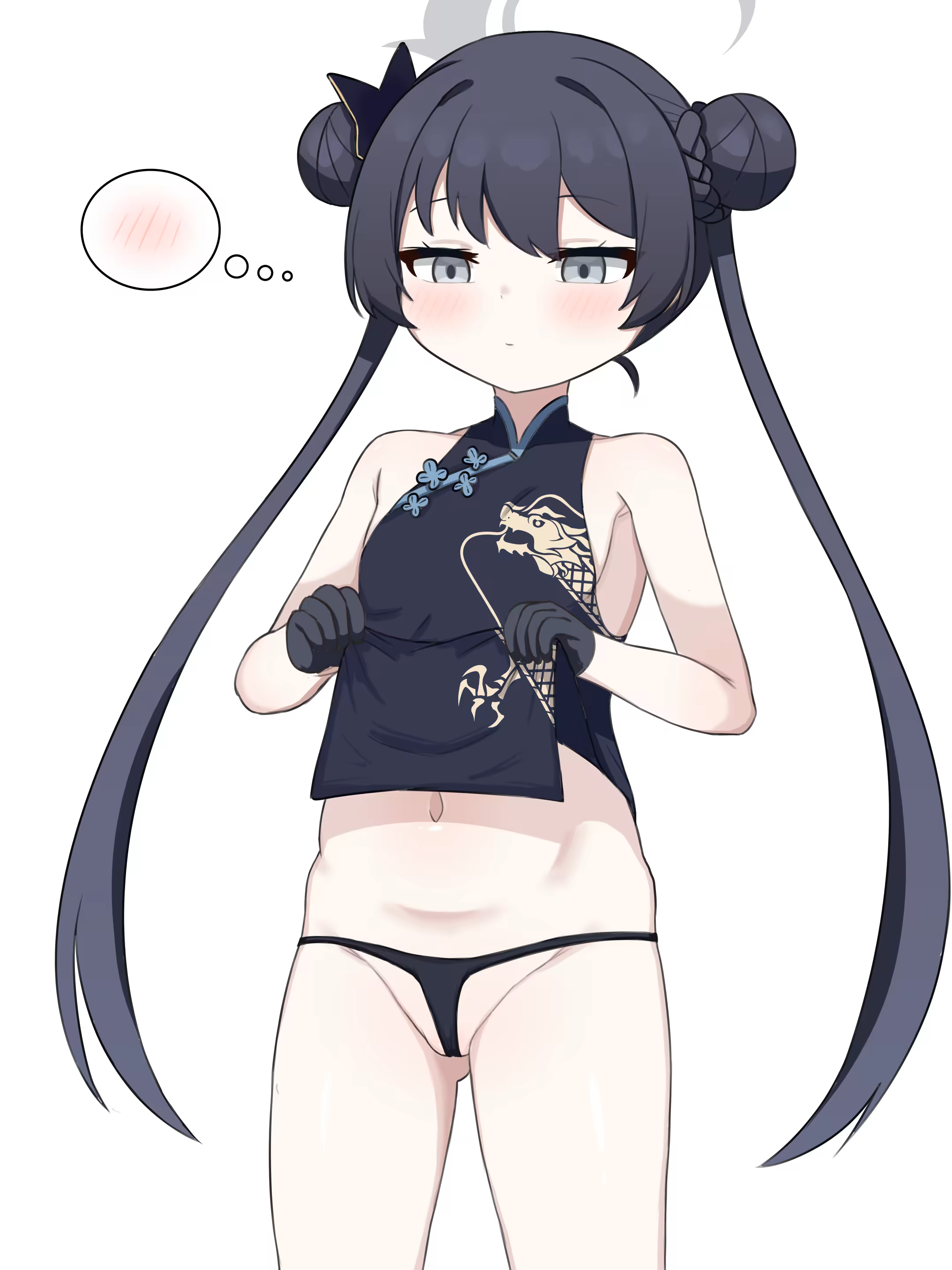 Content 3377779 - 79 페이지
