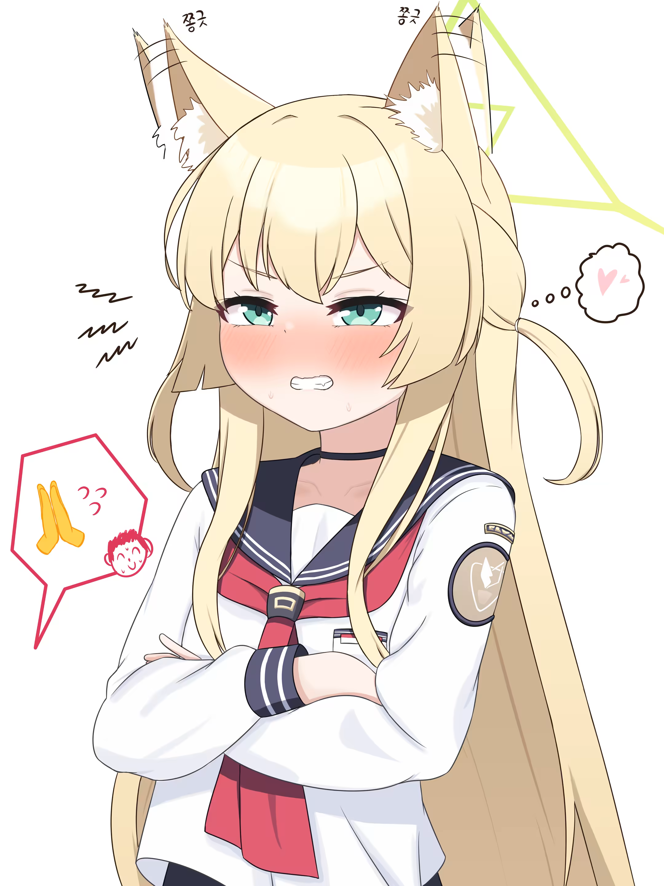 Content 3377779 - 84 페이지